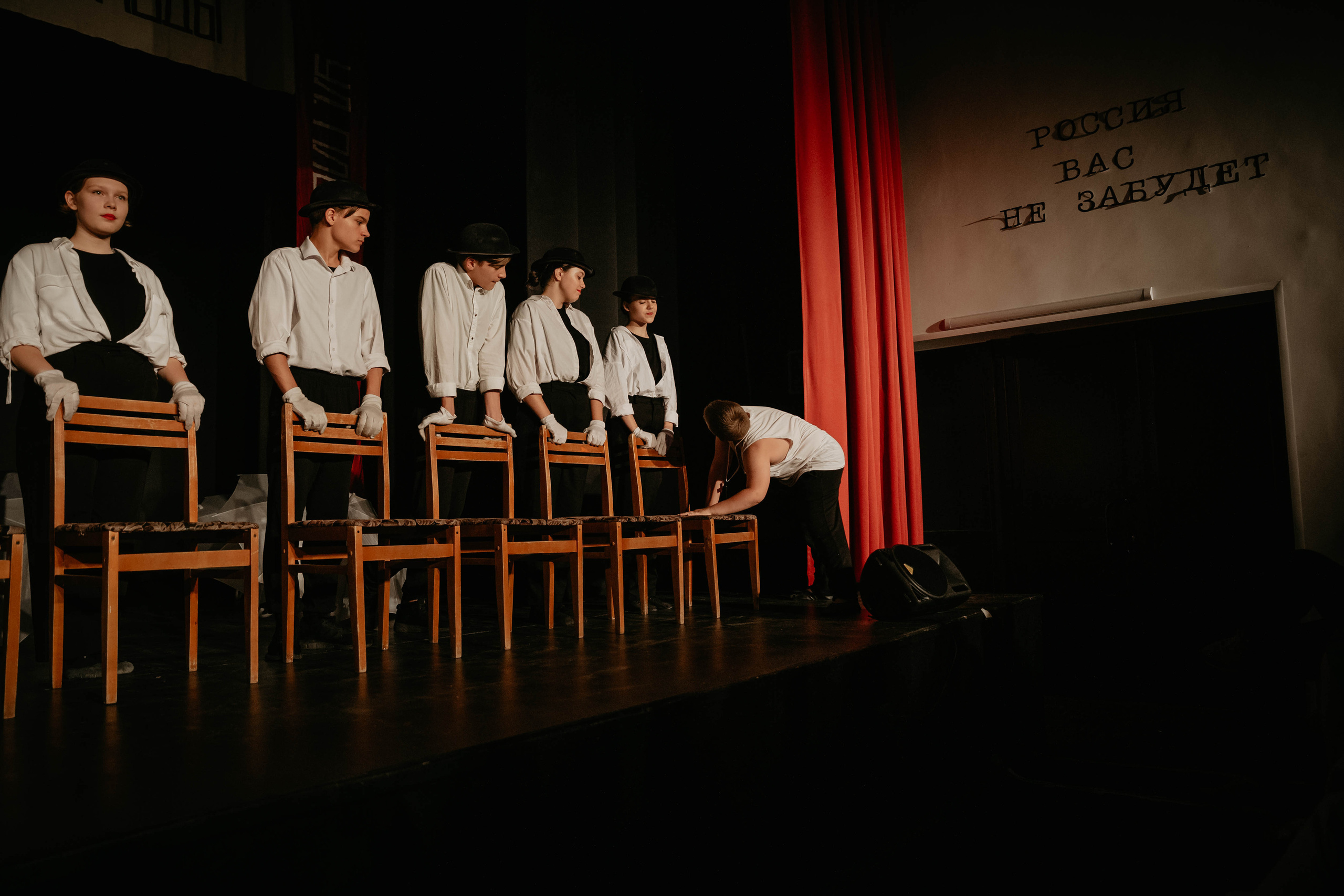 12 стульев 30.07.2022. Фотограф в Москве и любой точке земного шара Алёна Вялова (Чулкова)