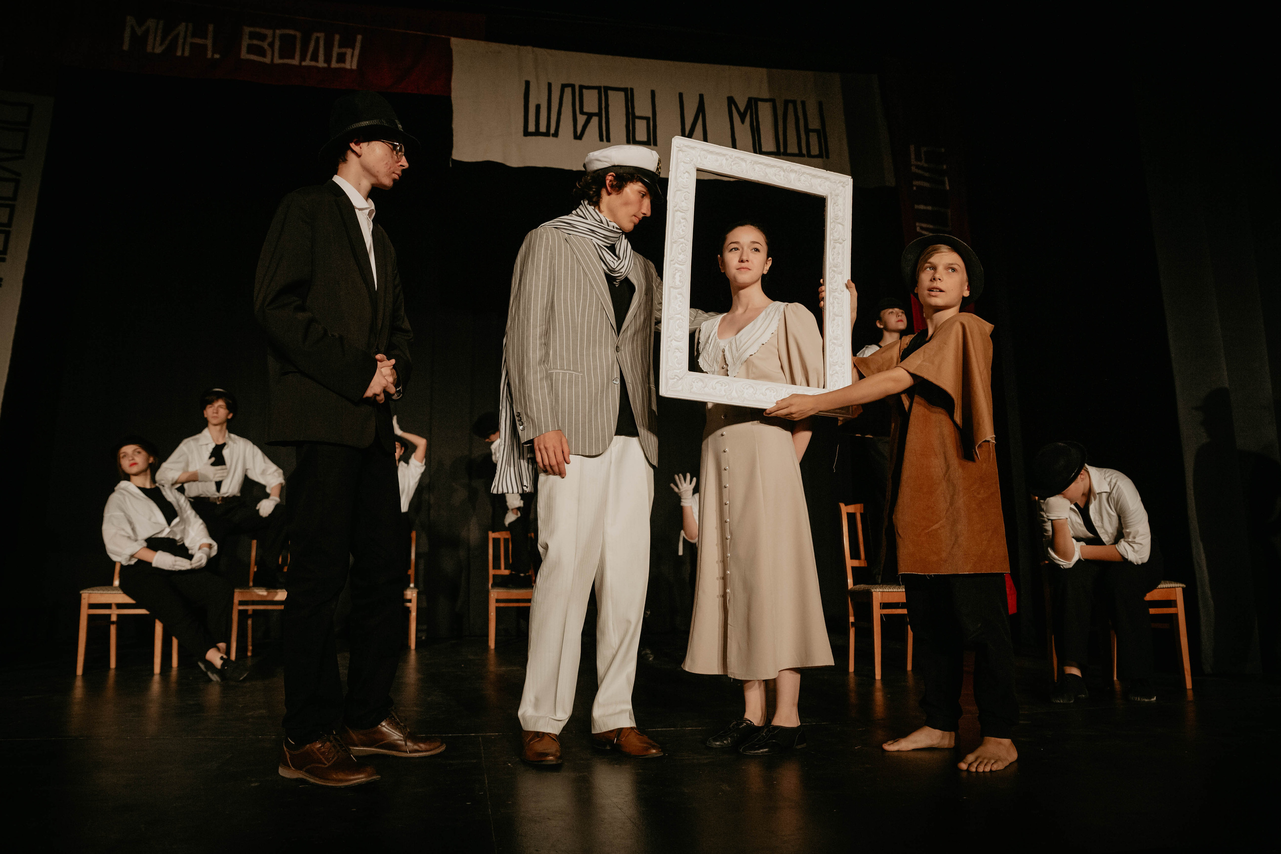 12 стульев 30.07.2022. Фотограф в Москве и любой точке земного шара Алёна Вялова (Чулкова)