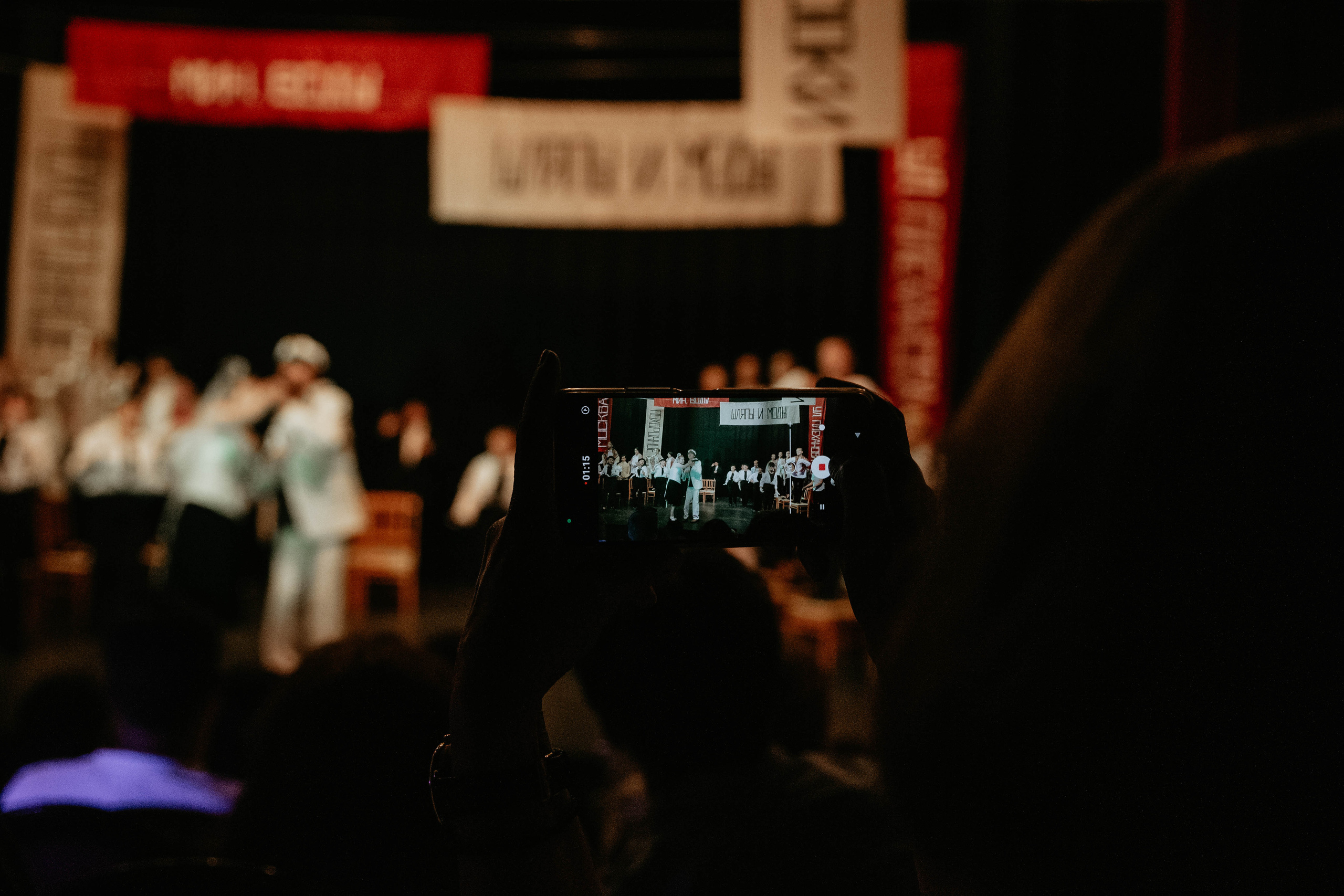 12 стульев 30.07.2022. Фотограф в Москве и любой точке земного шара Алёна Вялова (Чулкова)