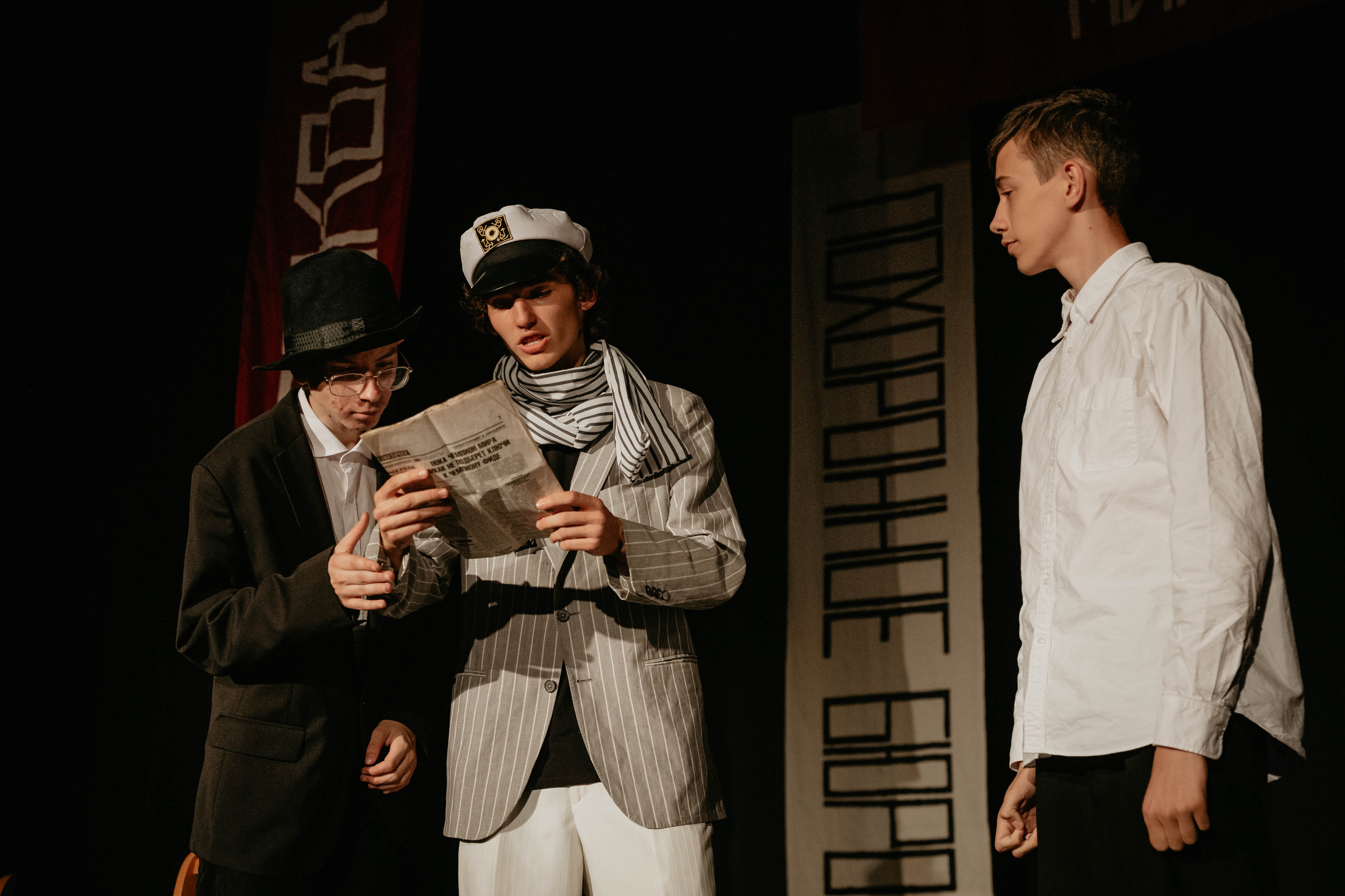 12 стульев 30.07.2022. Фотограф в Москве и любой точке земного шара Алёна Вялова (Чулкова)