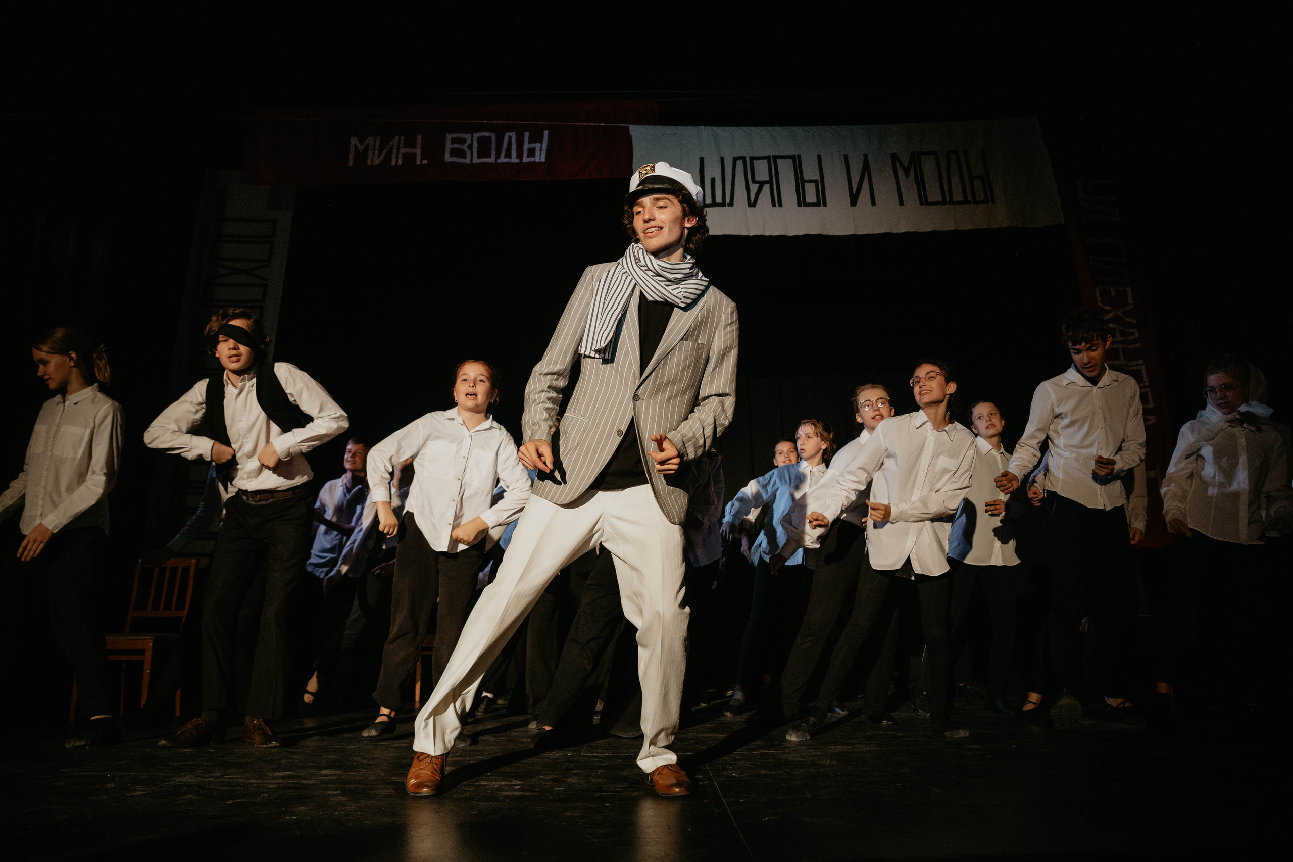 12 стульев 30.07.2022. Фотограф в Москве и любой точке земного шара Алёна Вялова (Чулкова)