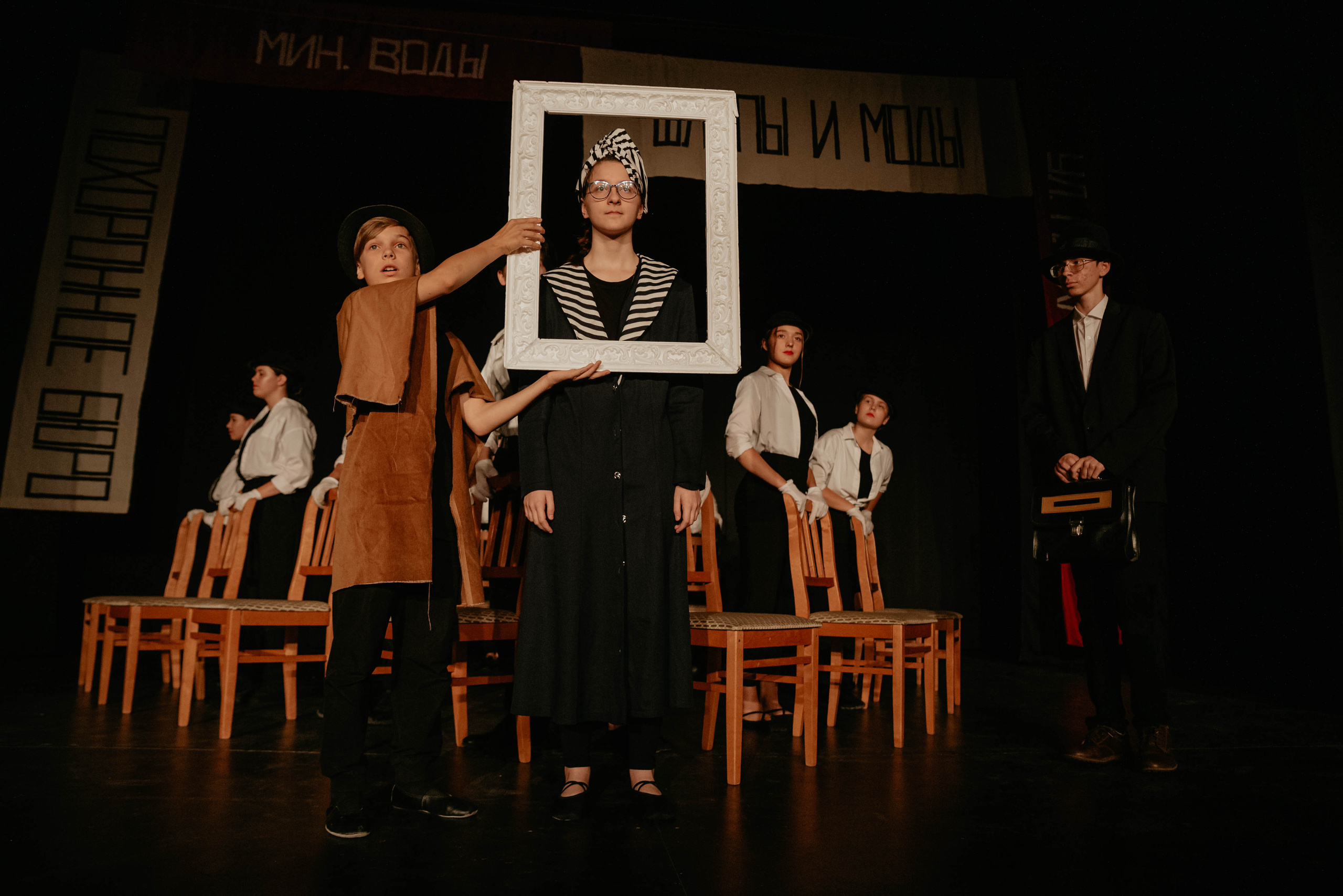 12 стульев 30.07.2022. Фотограф в Москве и любой точке земного шара Алёна Вялова (Чулкова)