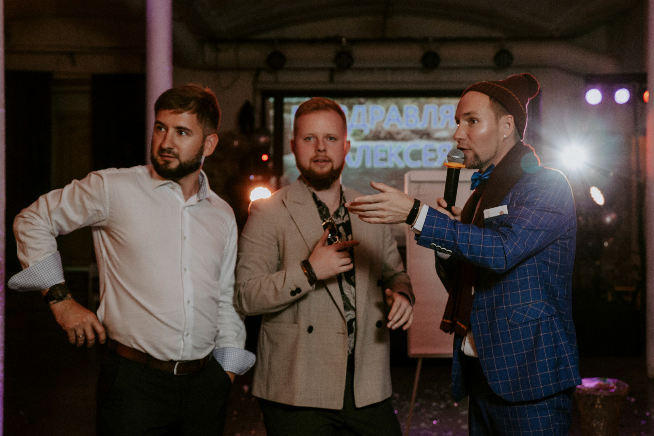 Юбилей Алексея. Фотограф в Москве и любой точке земного шара Алёна Вялова (Чулкова)