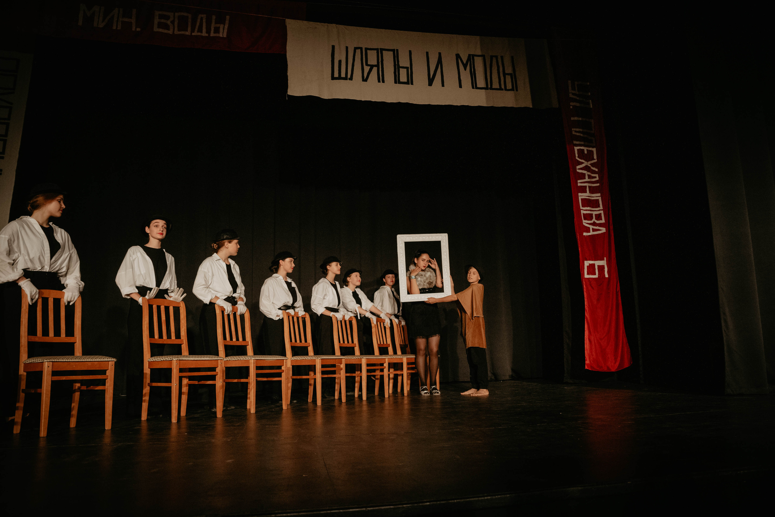 12 стульев 30.07.2022. Фотограф в Москве и любой точке земного шара Алёна Вялова (Чулкова)