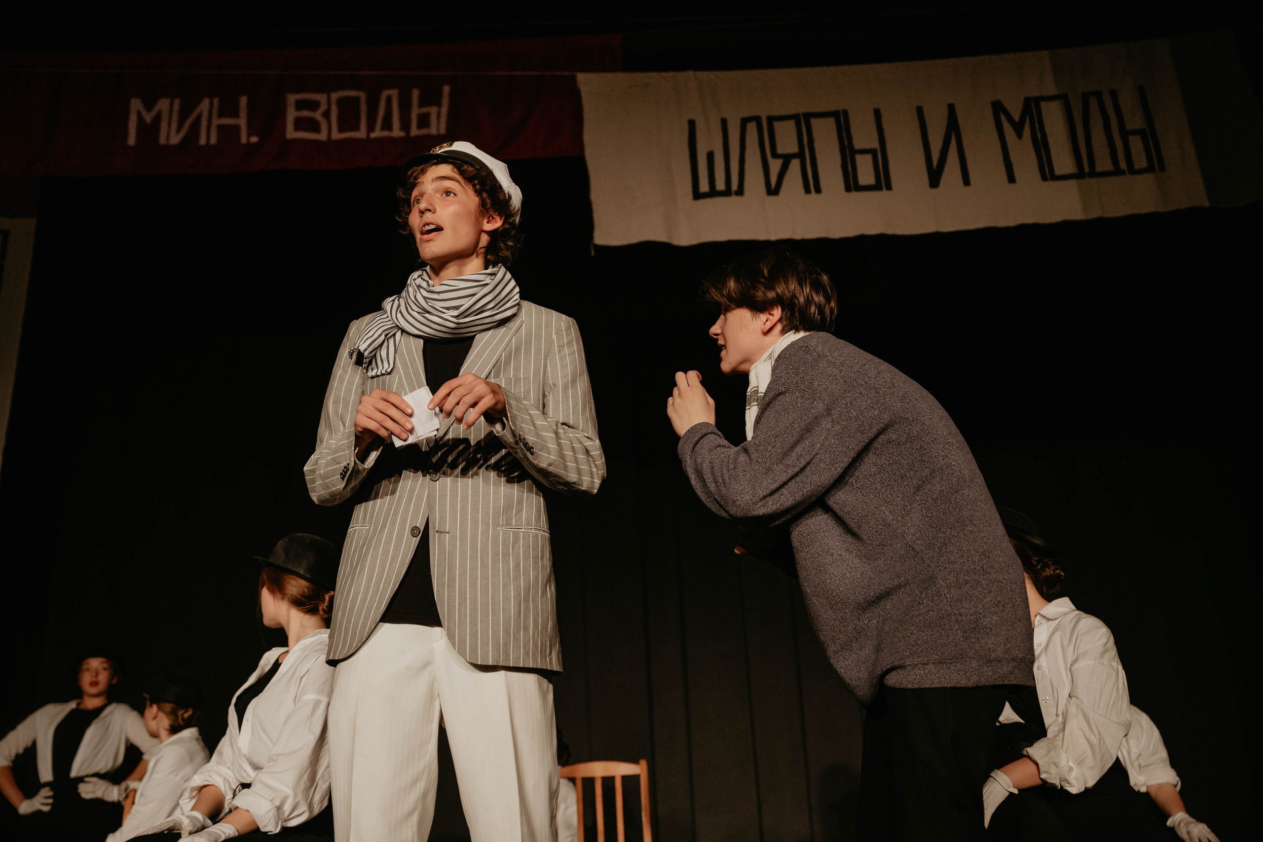 12 стульев 30.07.2022. Фотограф в Москве и любой точке земного шара Алёна Вялова (Чулкова)