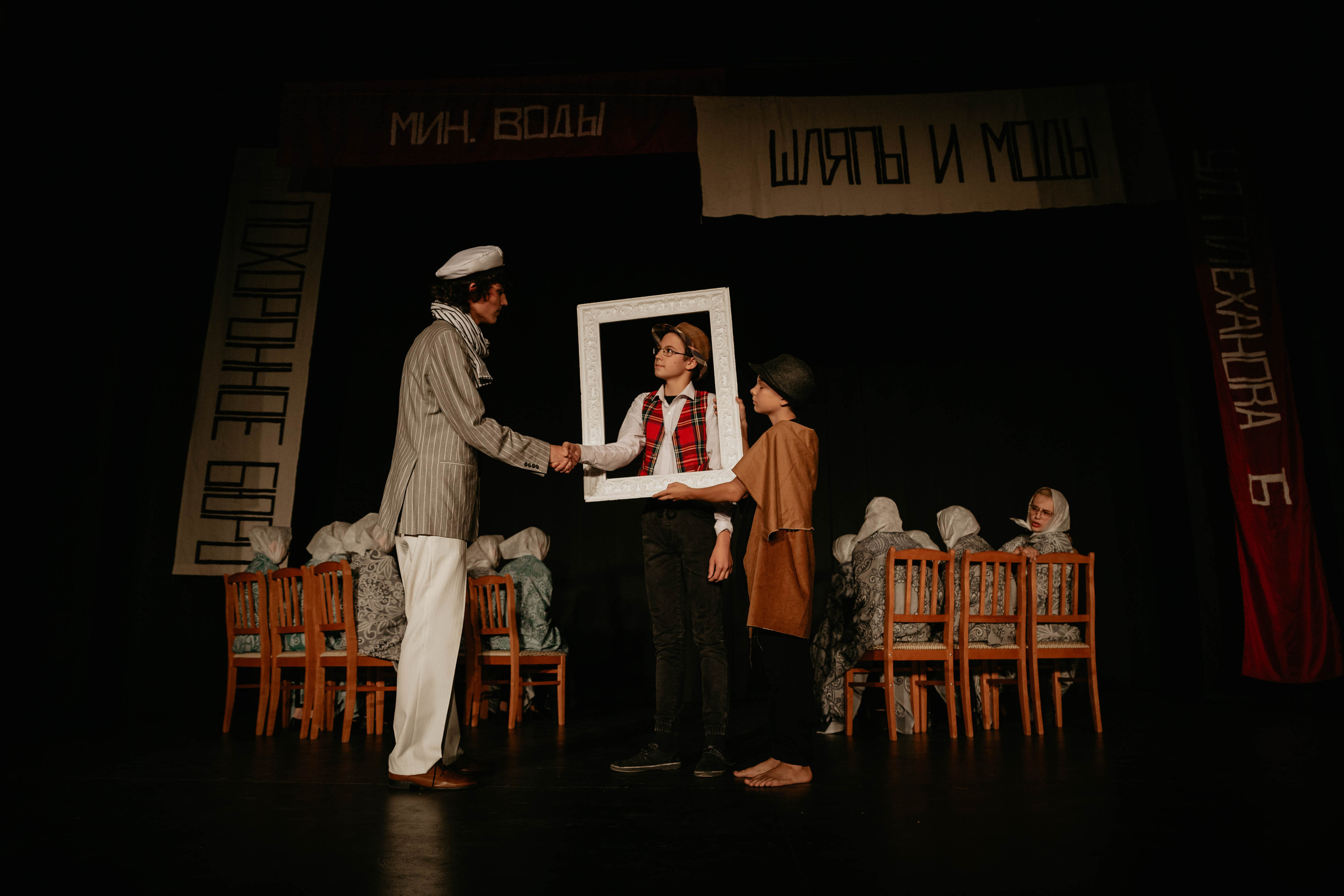 12 стульев 30.07.2022. Фотограф в Москве и любой точке земного шара Алёна Вялова (Чулкова)