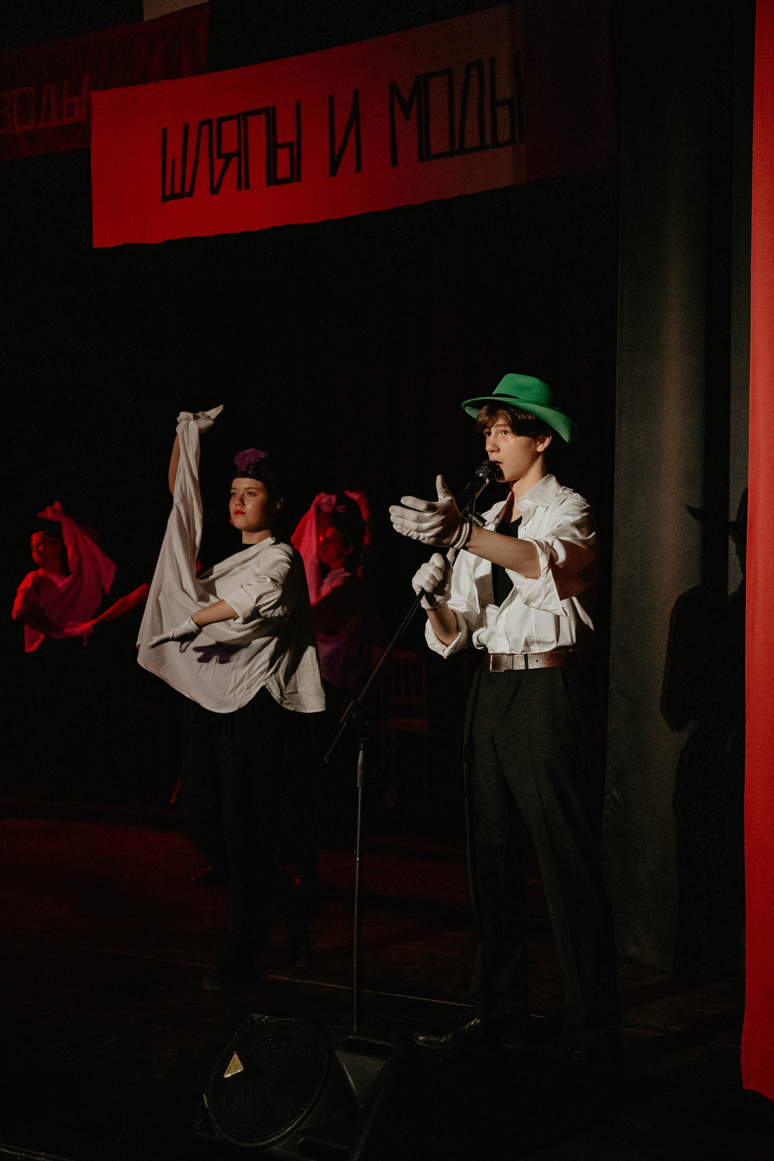 12 стульев 30.07.2022. Фотограф в Москве и любой точке земного шара Алёна Вялова (Чулкова)