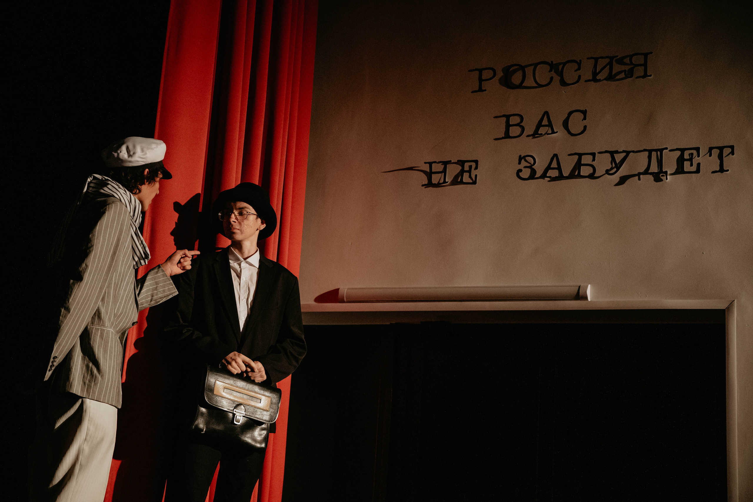 12 стульев 30.07.2022. Фотограф в Москве и любой точке земного шара Алёна Вялова (Чулкова)