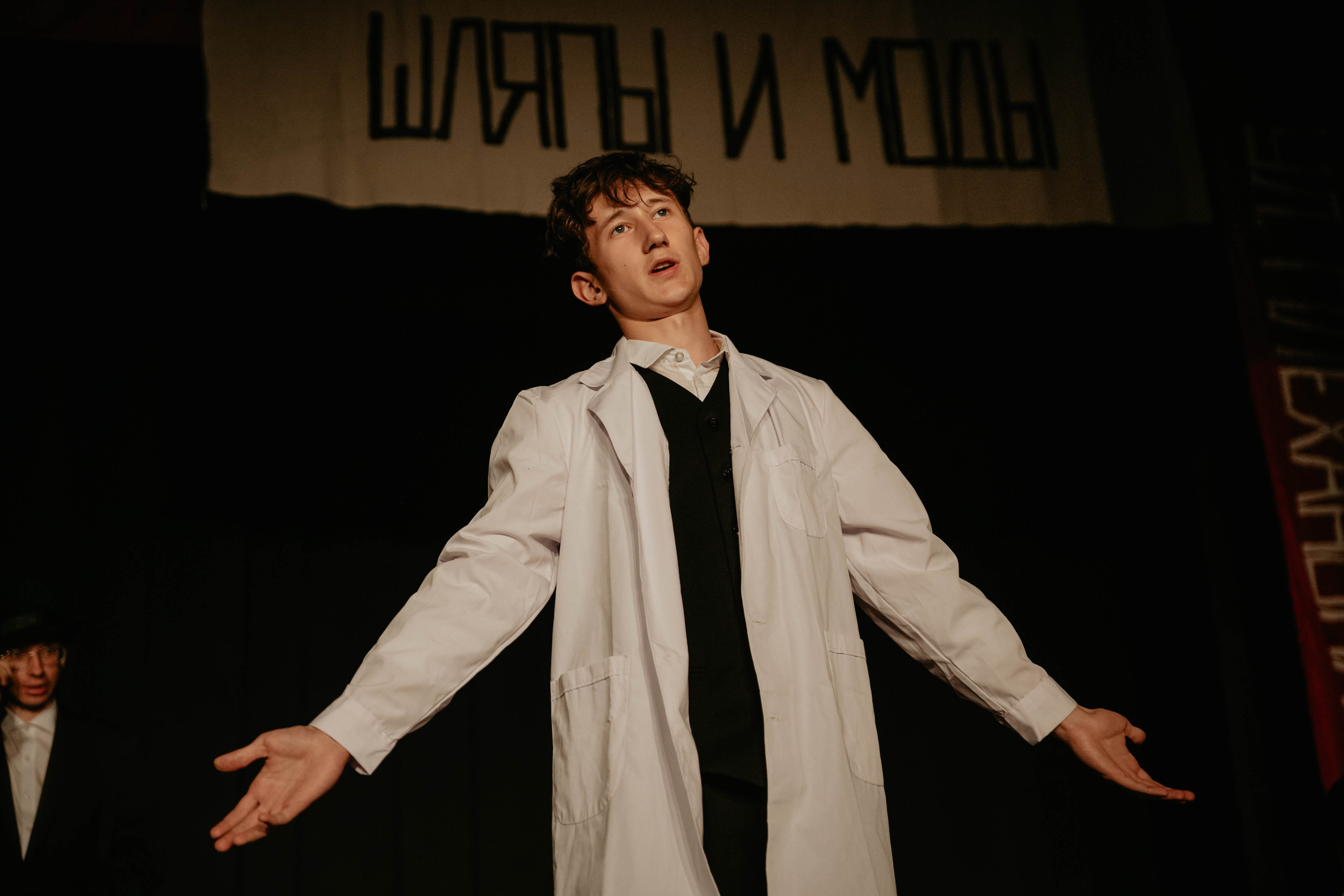 12 стульев 30.07.2022. Фотограф в Москве и любой точке земного шара Алёна Вялова (Чулкова)