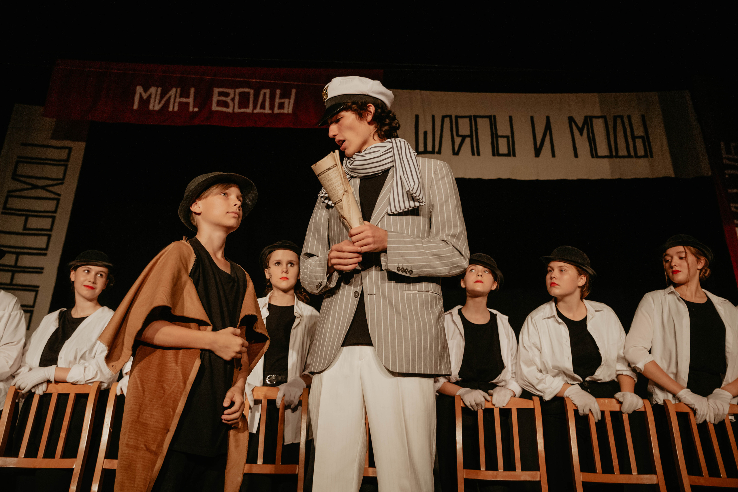 12 стульев 30.07.2022. Фотограф в Москве и любой точке земного шара Алёна Вялова (Чулкова)