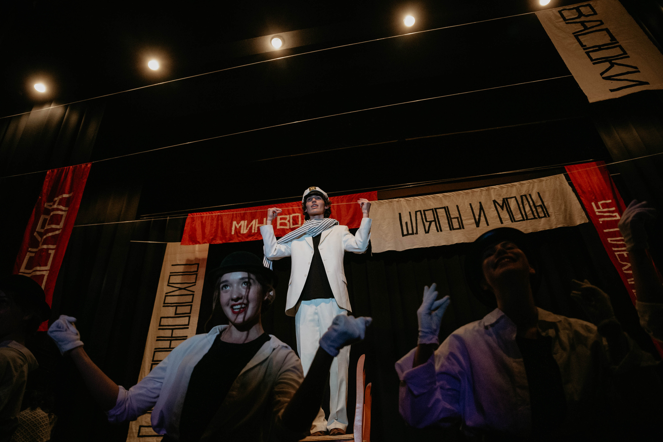 12 стульев 30.07.2022. Фотограф в Москве и любой точке земного шара Алёна Вялова (Чулкова)