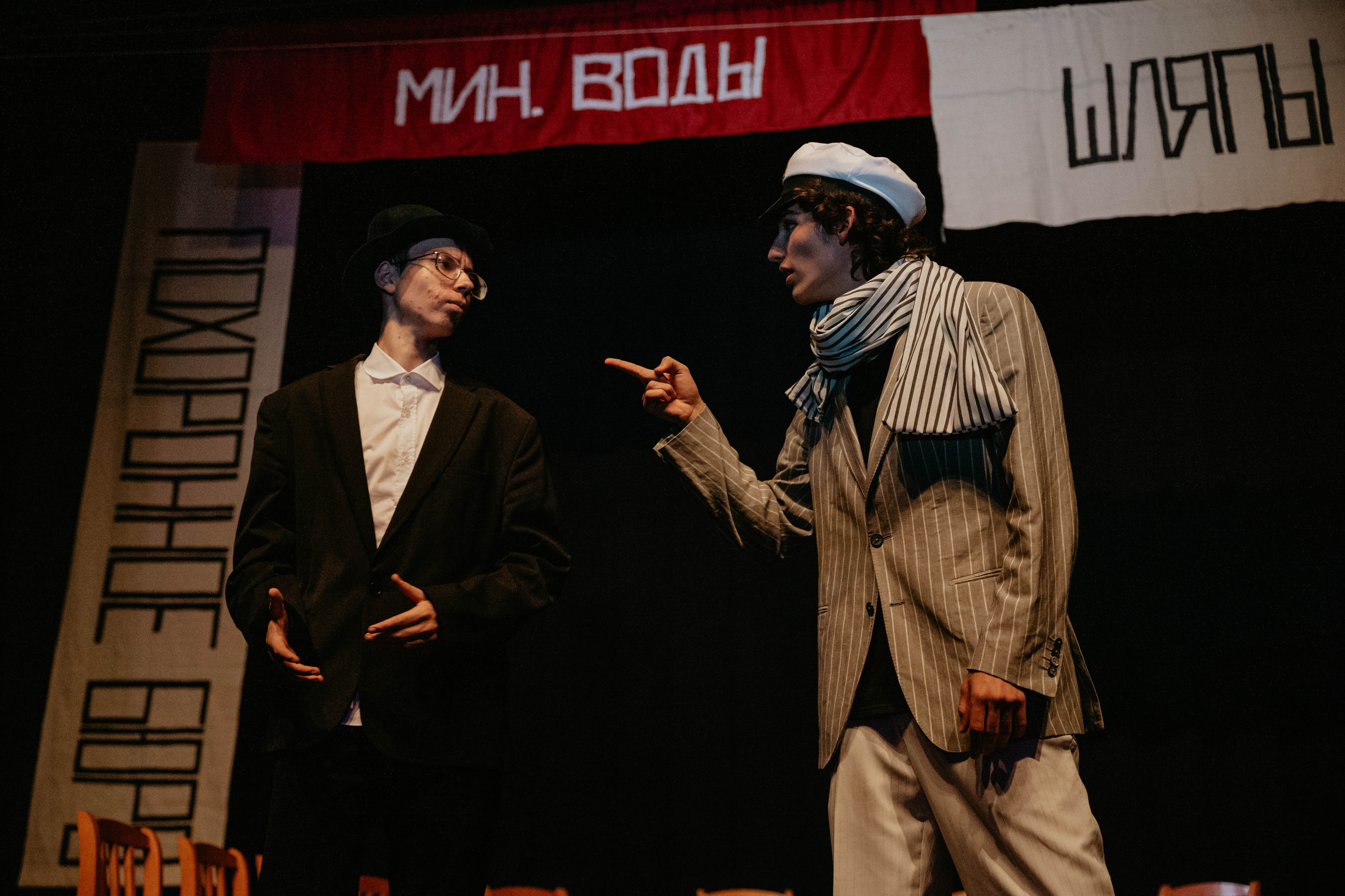 12 стульев 30.07.2022. Фотограф в Москве и любой точке земного шара Алёна Вялова (Чулкова)