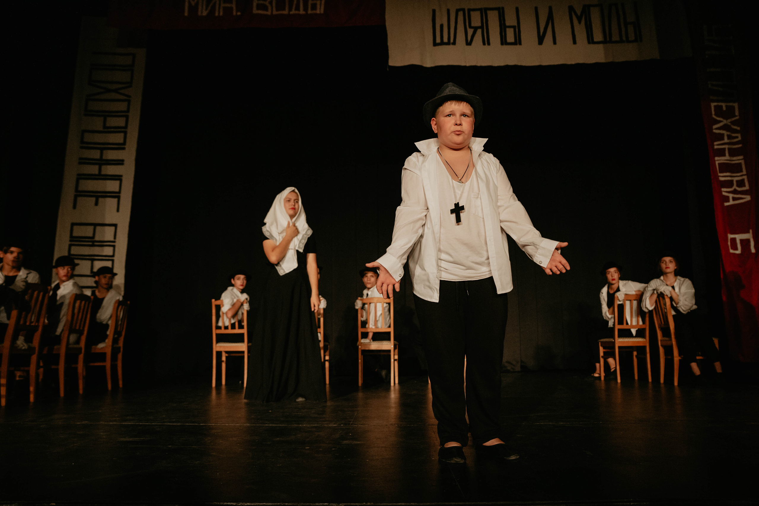 12 стульев 30.07.2022. Фотограф в Москве и любой точке земного шара Алёна Вялова (Чулкова)