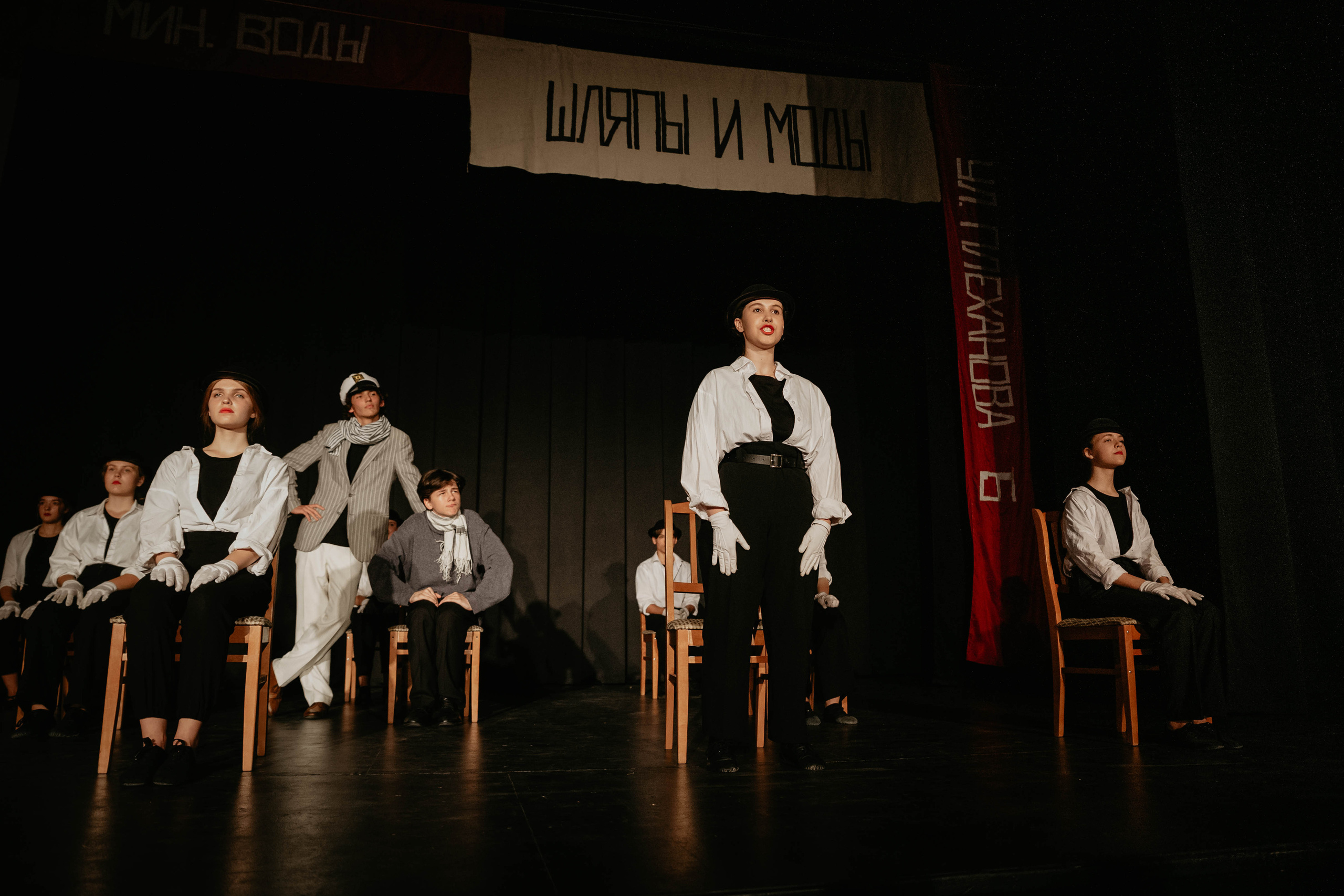 12 стульев 30.07.2022. Фотограф в Москве и любой точке земного шара Алёна Вялова (Чулкова)