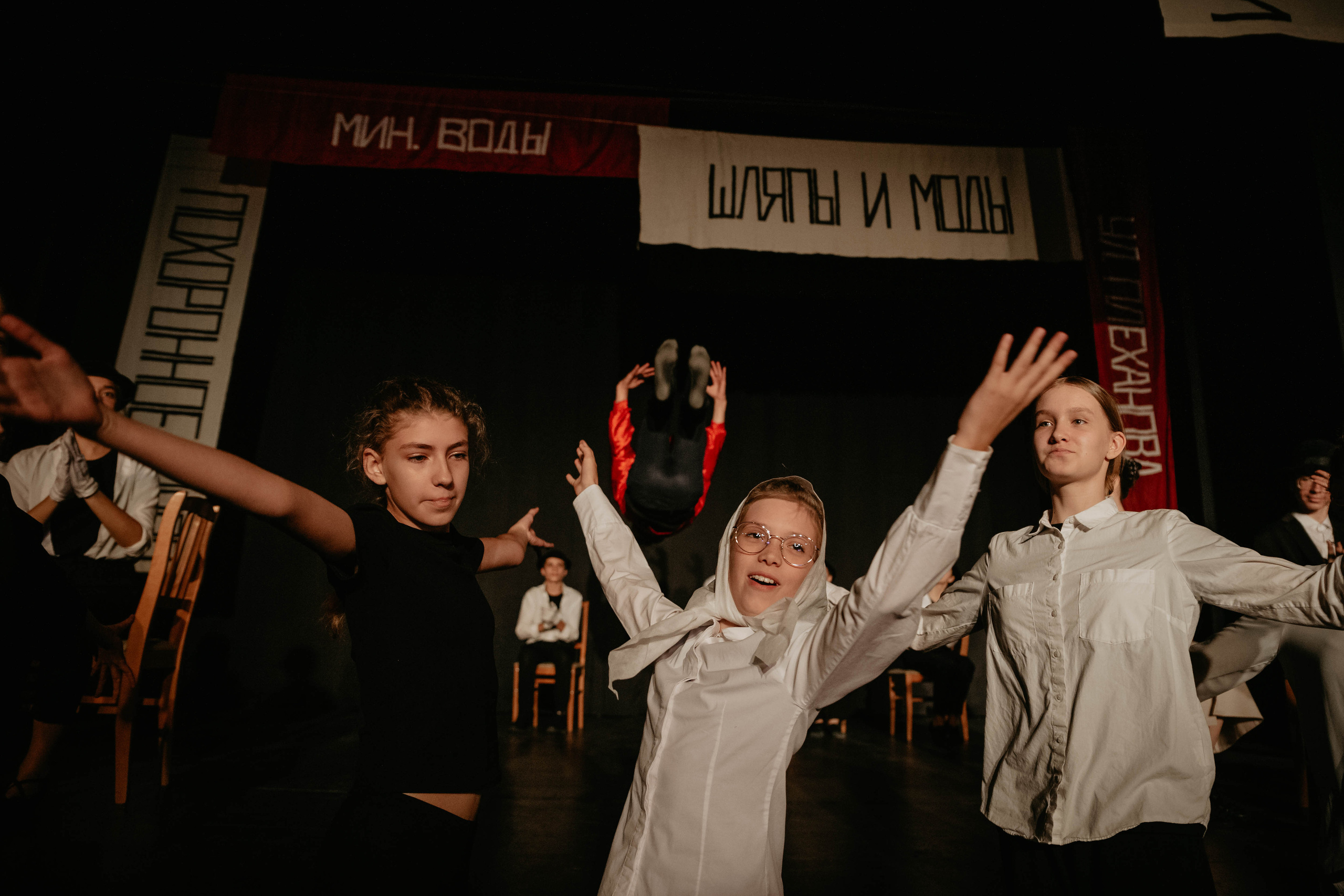 12 стульев 30.07.2022. Фотограф в Москве и любой точке земного шара Алёна Вялова (Чулкова)