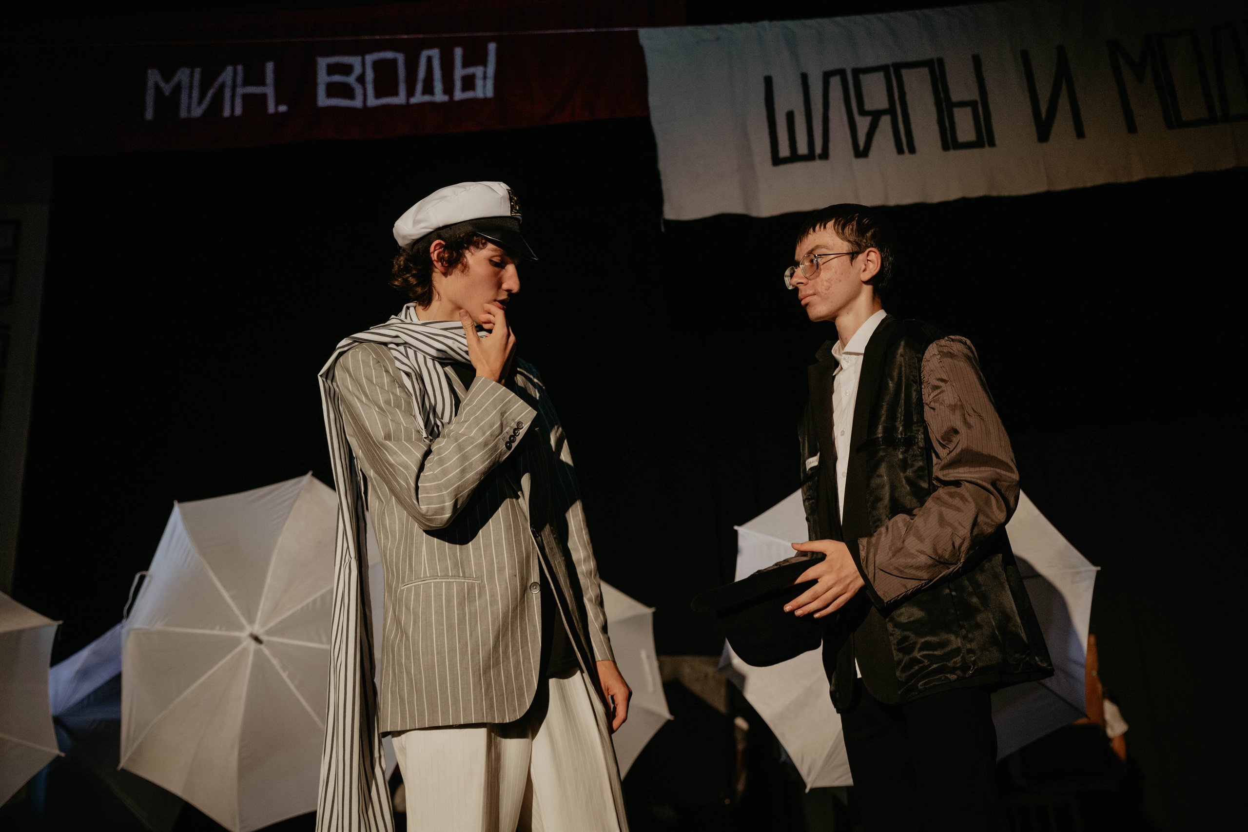 12 стульев 30.07.2022. Фотограф в Москве и любой точке земного шара Алёна Вялова (Чулкова)