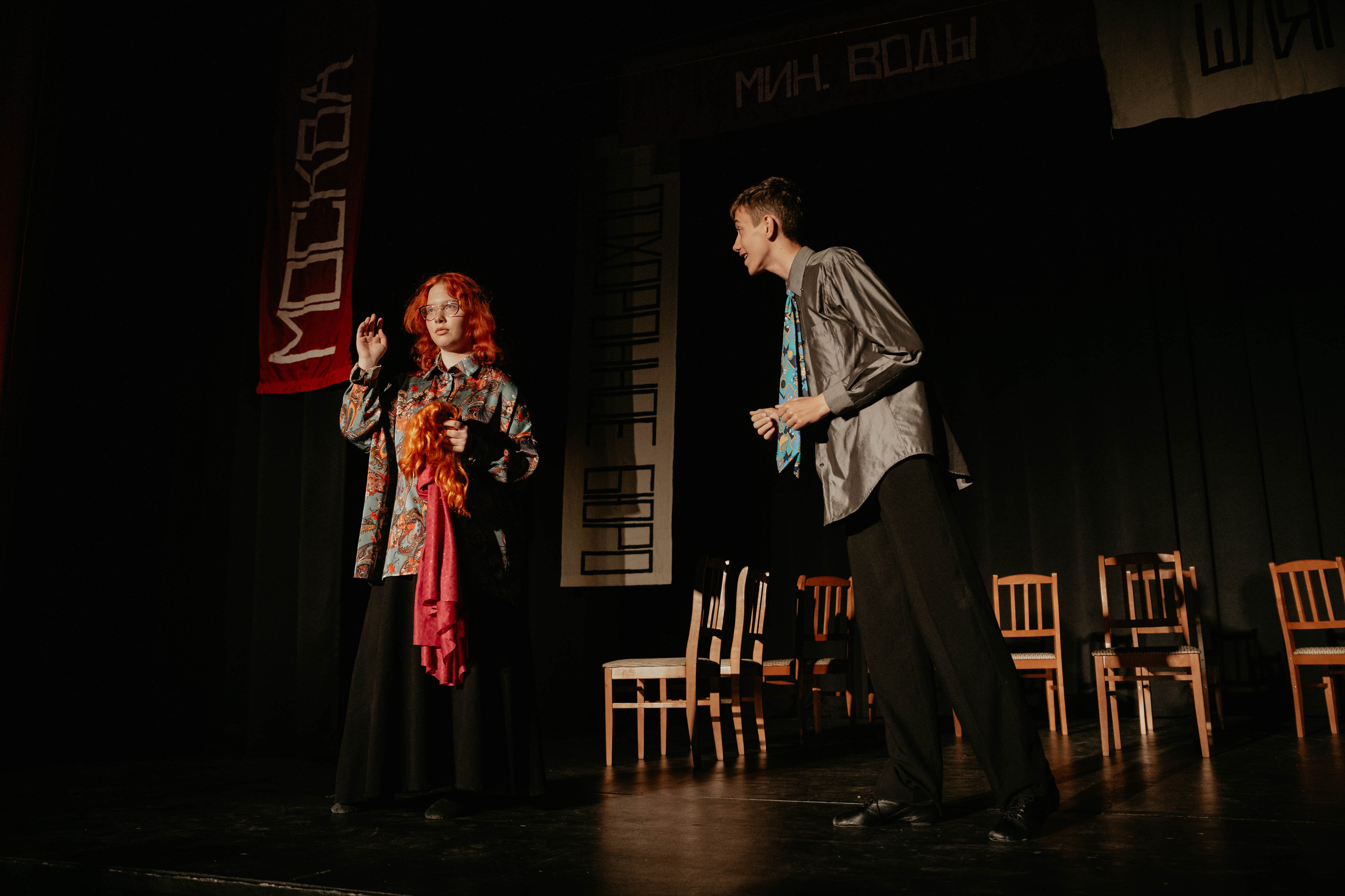 12 стульев 30.07.2022. Фотограф в Москве и любой точке земного шара Алёна Вялова (Чулкова)