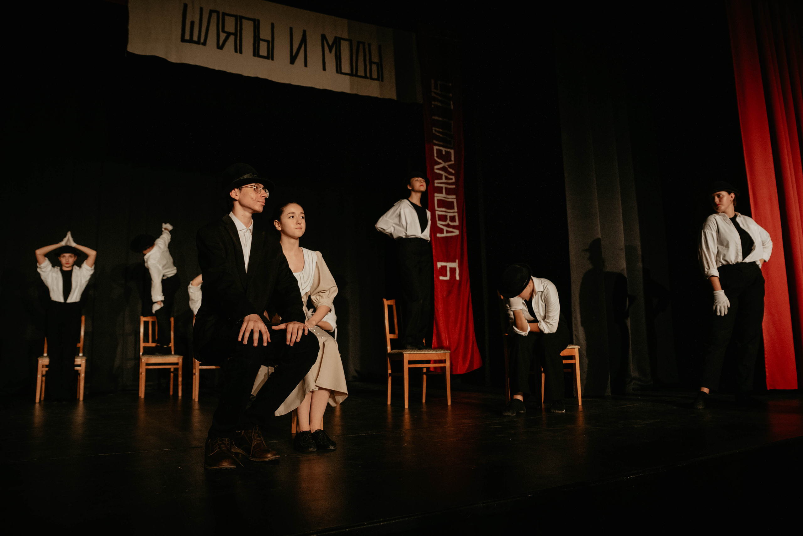 12 стульев 30.07.2022. Фотограф в Москве и любой точке земного шара Алёна Вялова (Чулкова)