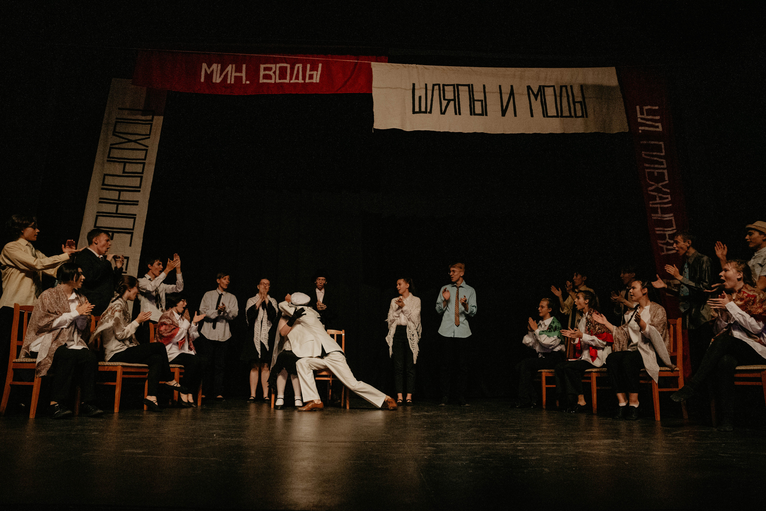 12 стульев 30.07.2022. Фотограф в Москве и любой точке земного шара Алёна Вялова (Чулкова)
