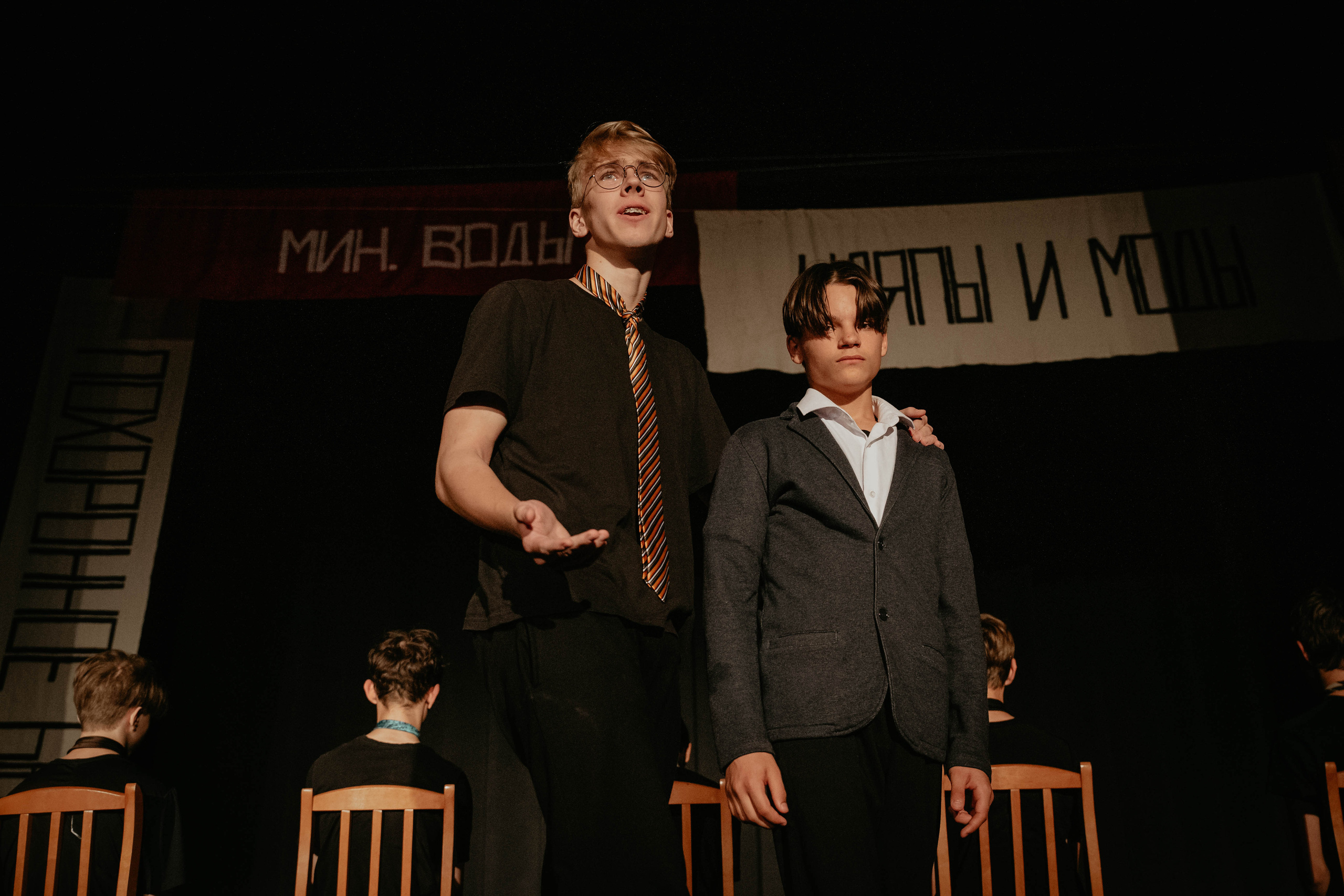 12 стульев 30.07.2022. Фотограф в Москве и любой точке земного шара Алёна Вялова (Чулкова)