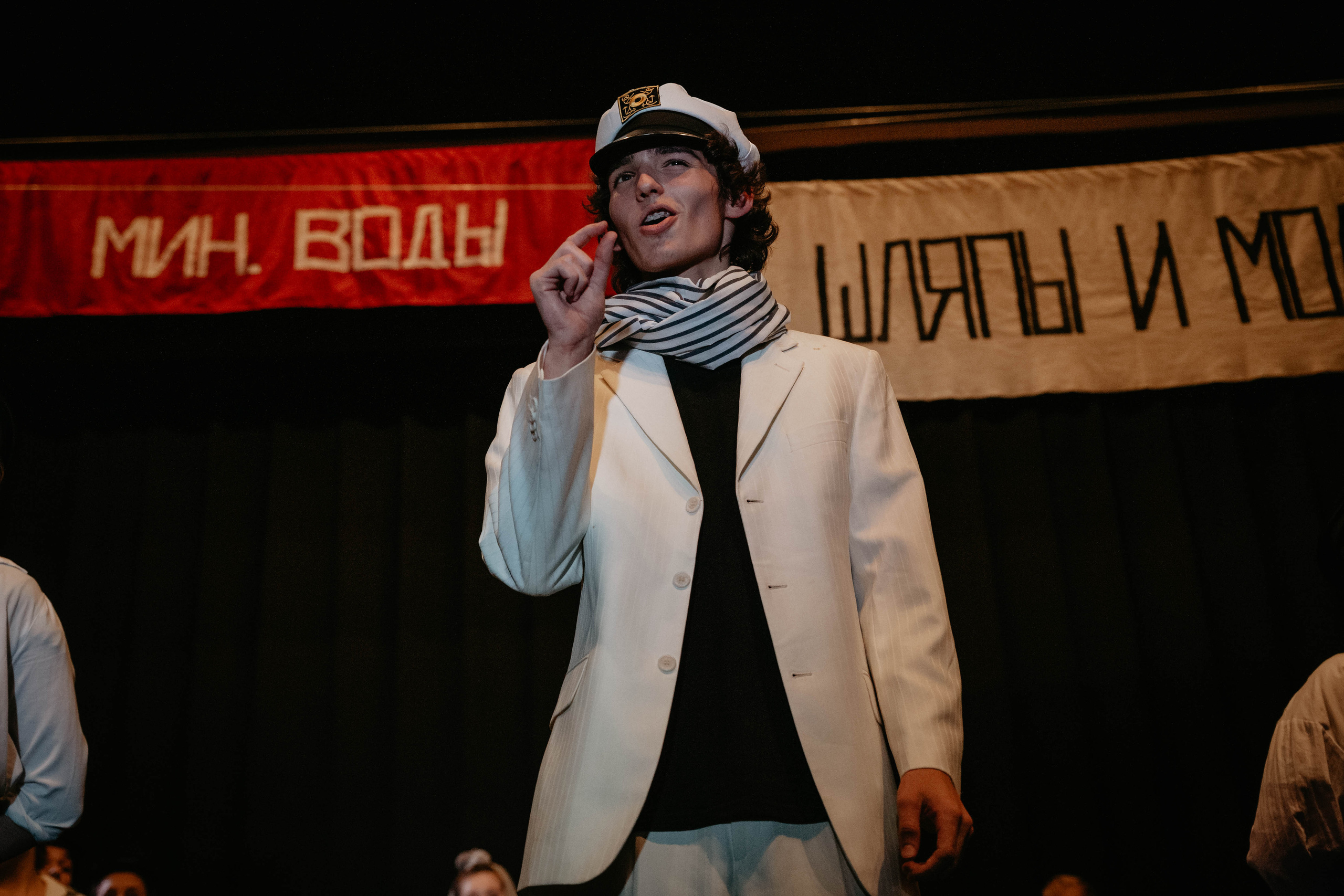 12 стульев 30.07.2022. Фотограф в Москве и любой точке земного шара Алёна Вялова (Чулкова)