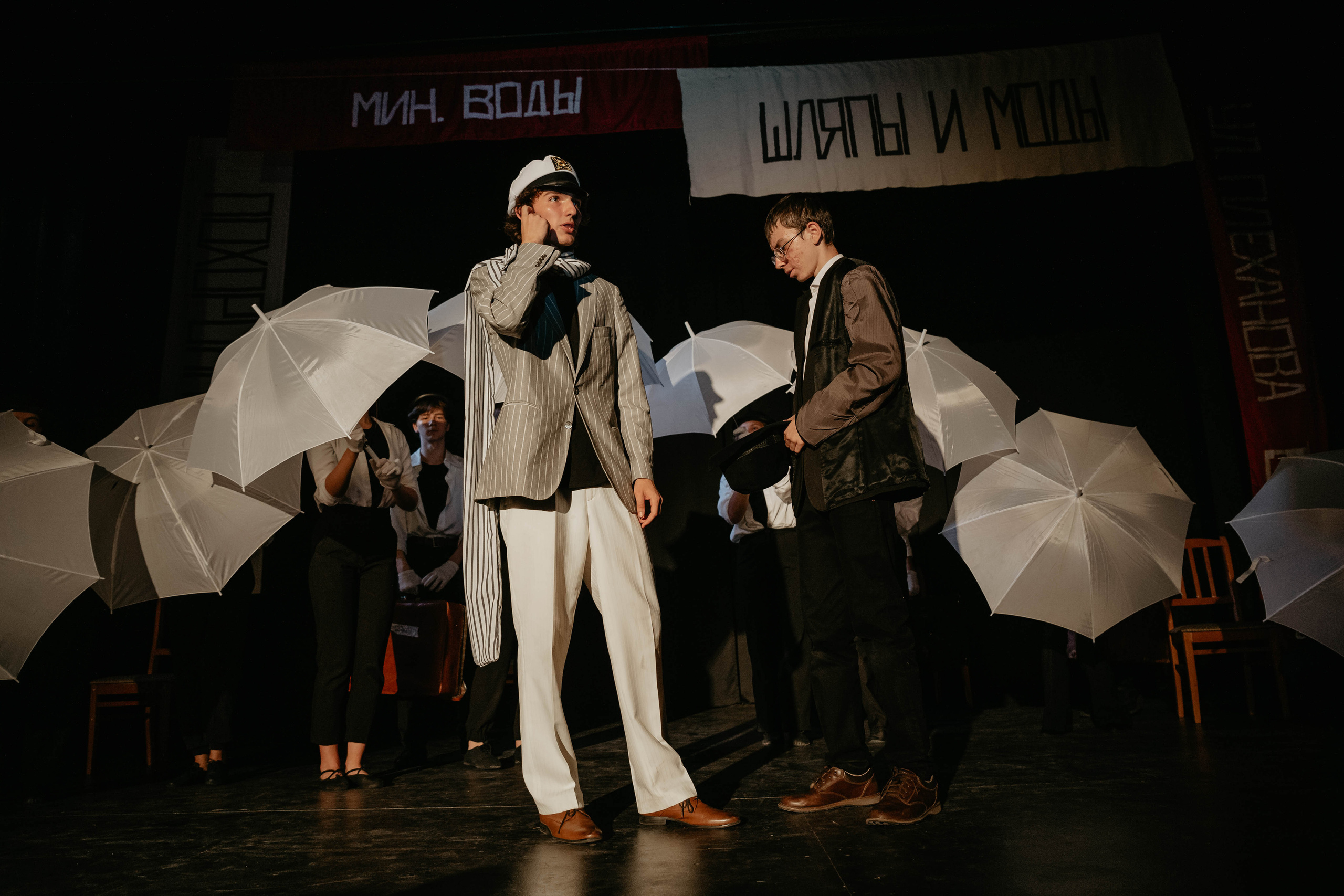 12 стульев 30.07.2022. Фотограф в Москве и любой точке земного шара Алёна Вялова (Чулкова)