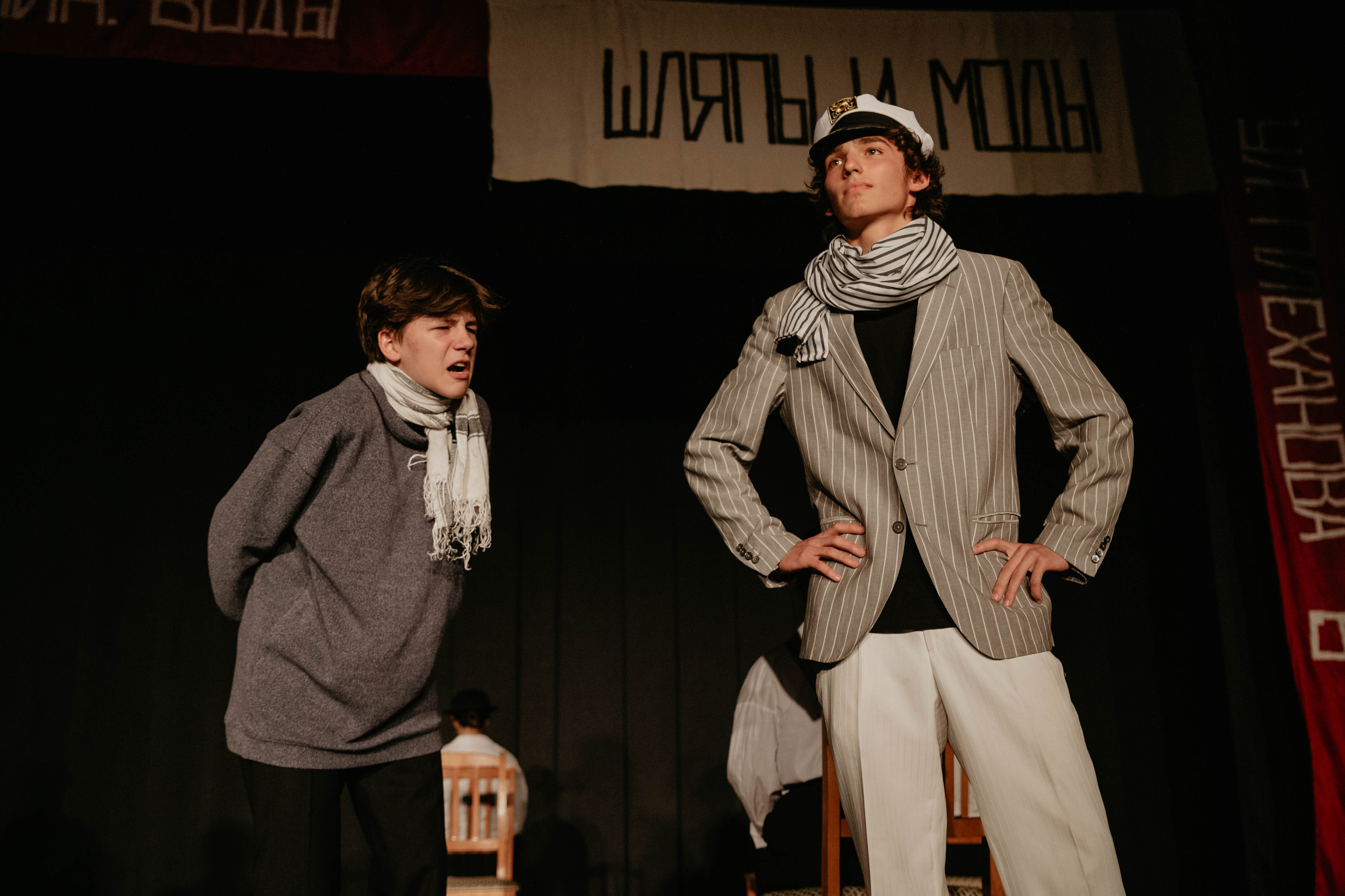 12 стульев 30.07.2022. Фотограф в Москве и любой точке земного шара Алёна Вялова (Чулкова)