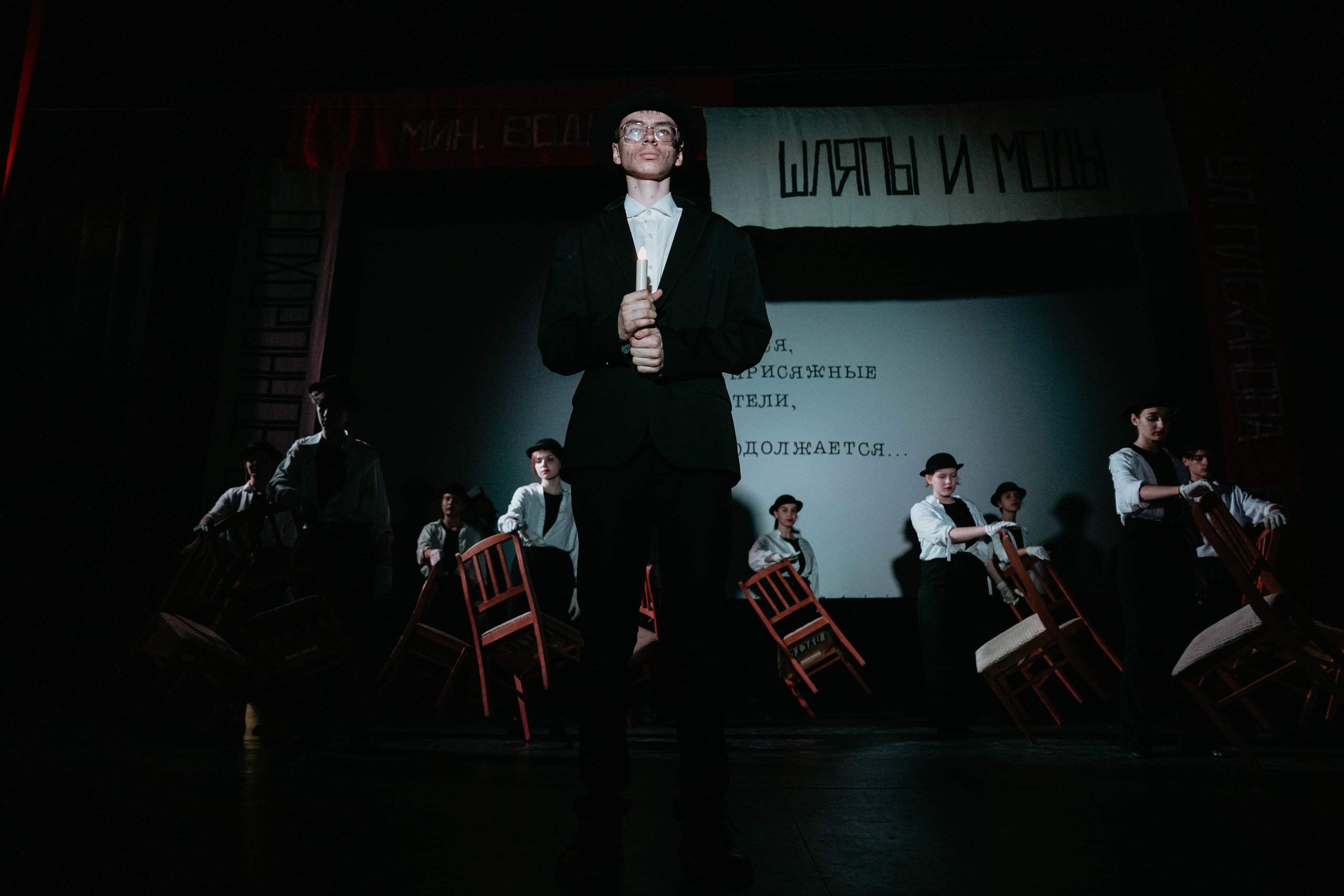 12 стульев 30.07.2022. Фотограф в Москве и любой точке земного шара Алёна Вялова (Чулкова)