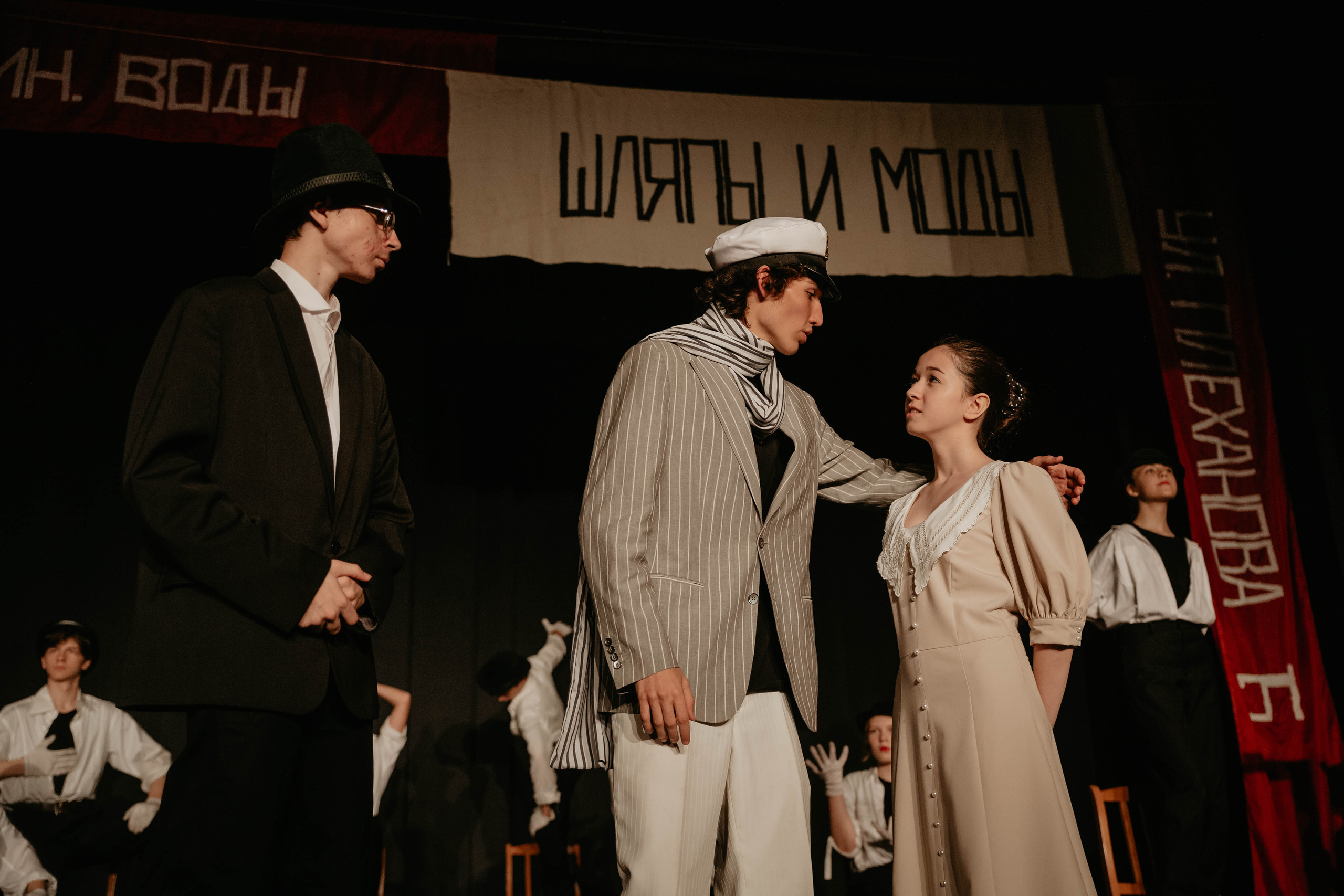 12 стульев 30.07.2022. Фотограф в Москве и любой точке земного шара Алёна Вялова (Чулкова)