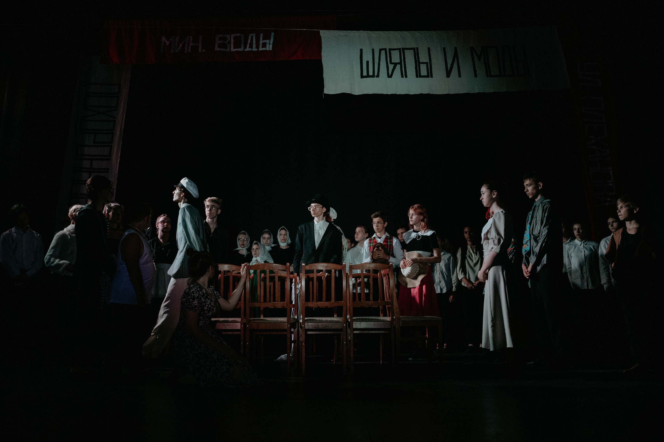 12 стульев 30.07.2022. Фотограф в Москве и любой точке земного шара Алёна Вялова (Чулкова)