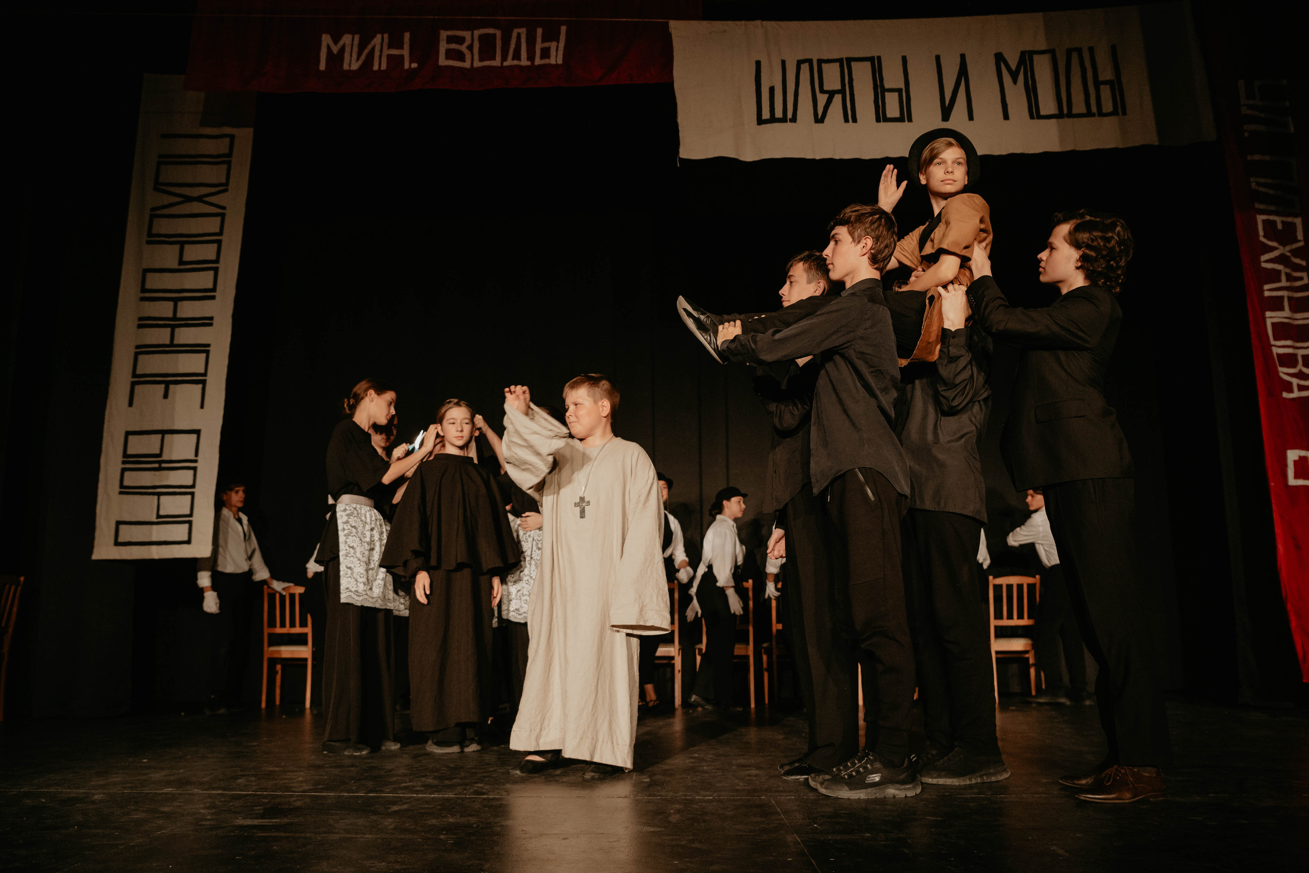 12 стульев 30.07.2022. Фотограф в Москве и любой точке земного шара Алёна Вялова (Чулкова)