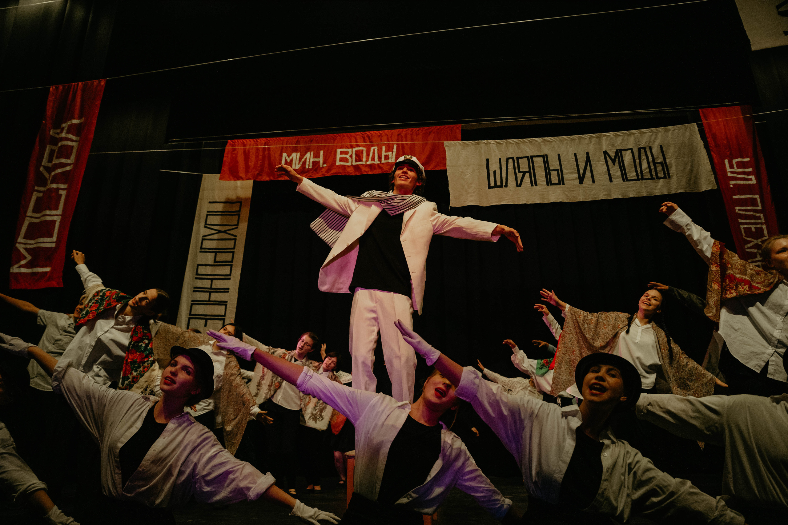 12 стульев 30.07.2022. Фотограф в Москве и любой точке земного шара Алёна Вялова (Чулкова)