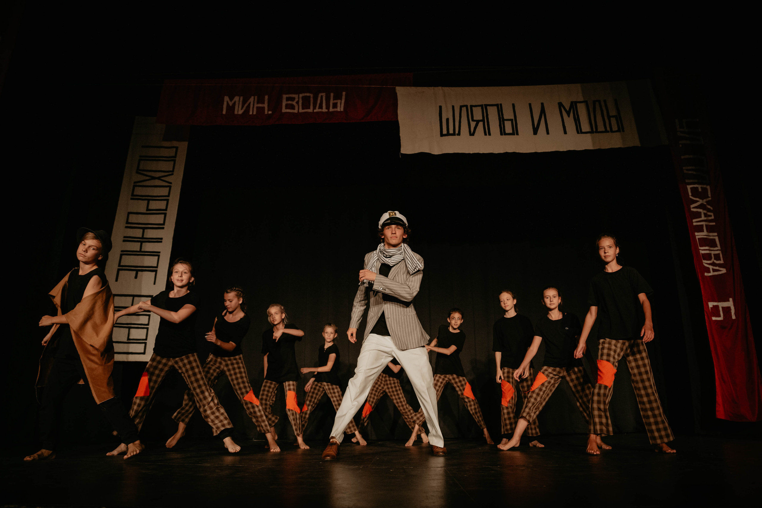 12 стульев 30.07.2022. Фотограф в Москве и любой точке земного шара Алёна Вялова (Чулкова)