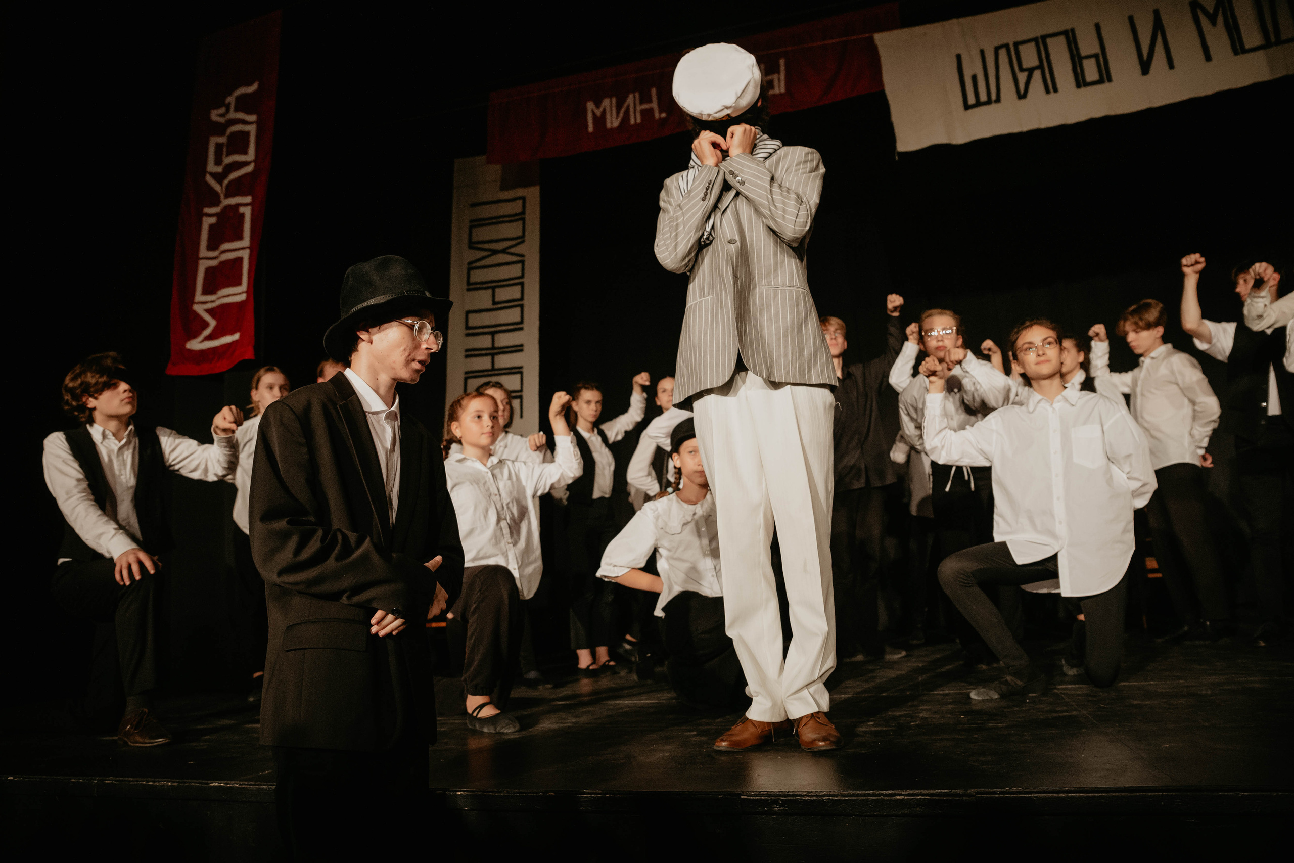 12 стульев 30.07.2022. Фотограф в Москве и любой точке земного шара Алёна Вялова (Чулкова)