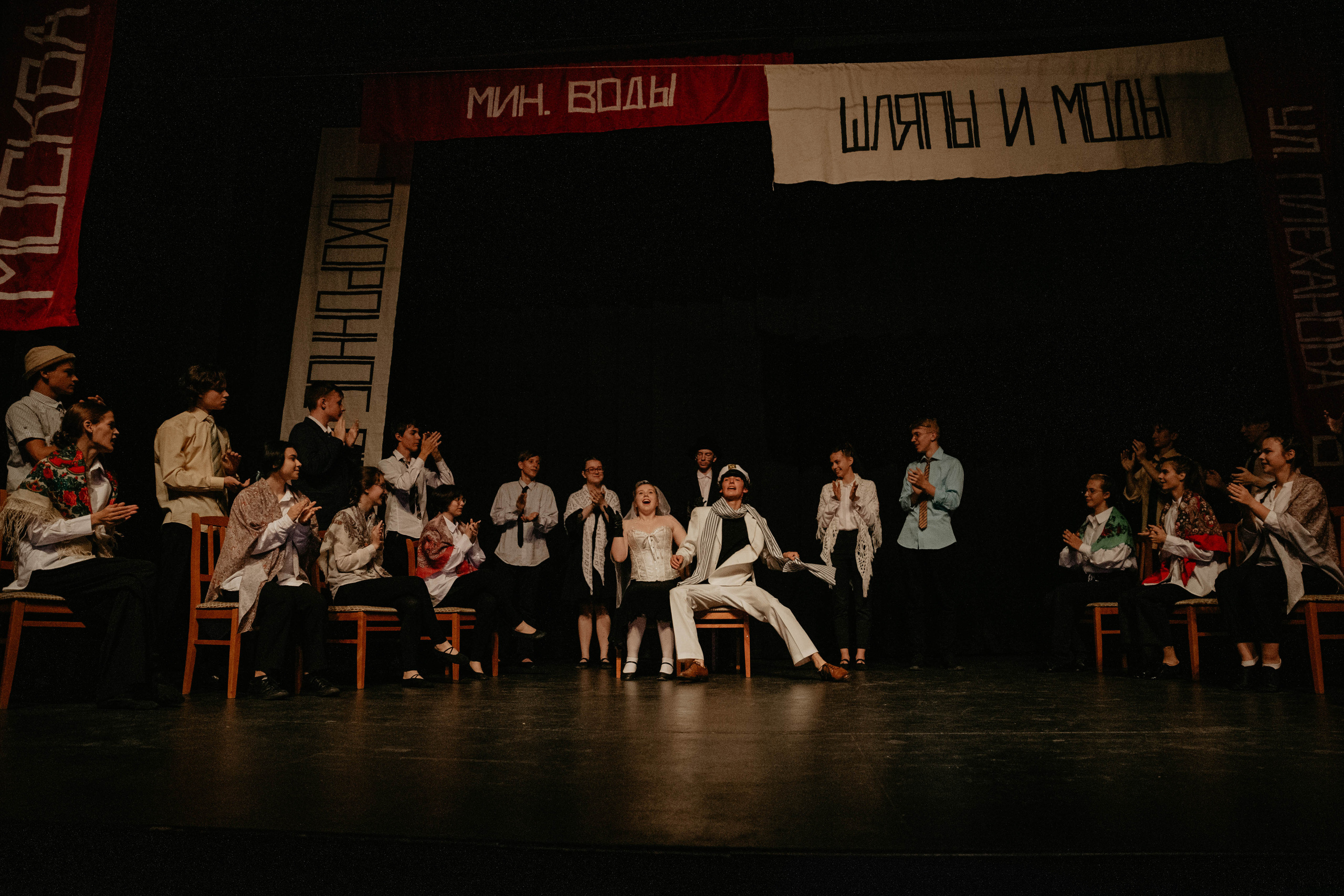 12 стульев 30.07.2022. Фотограф в Москве и любой точке земного шара Алёна Вялова (Чулкова)