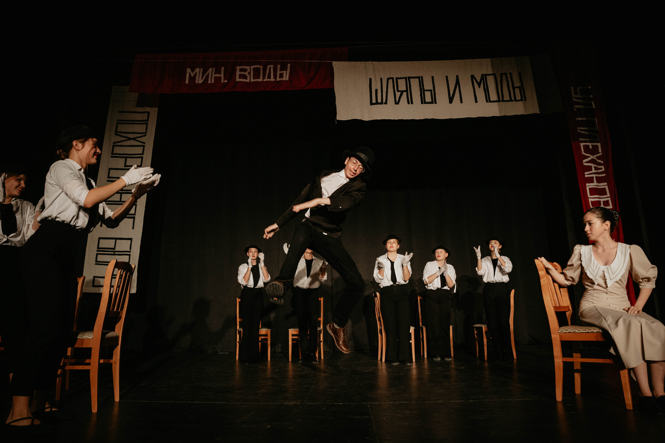 12 стульев 30.07.2022. Фотограф в Москве и любой точке земного шара Алёна Вялова (Чулкова)