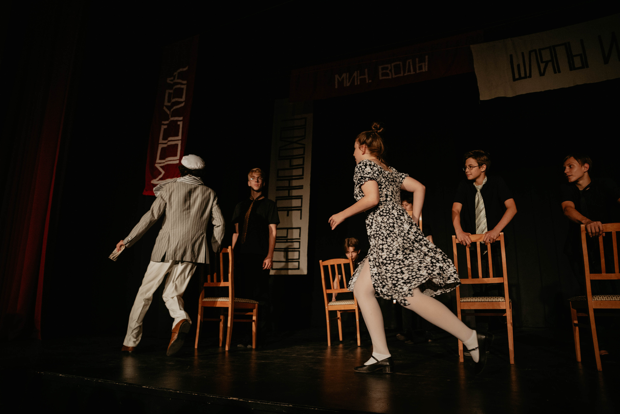 12 стульев 30.07.2022. Фотограф в Москве и любой точке земного шара Алёна Вялова (Чулкова)