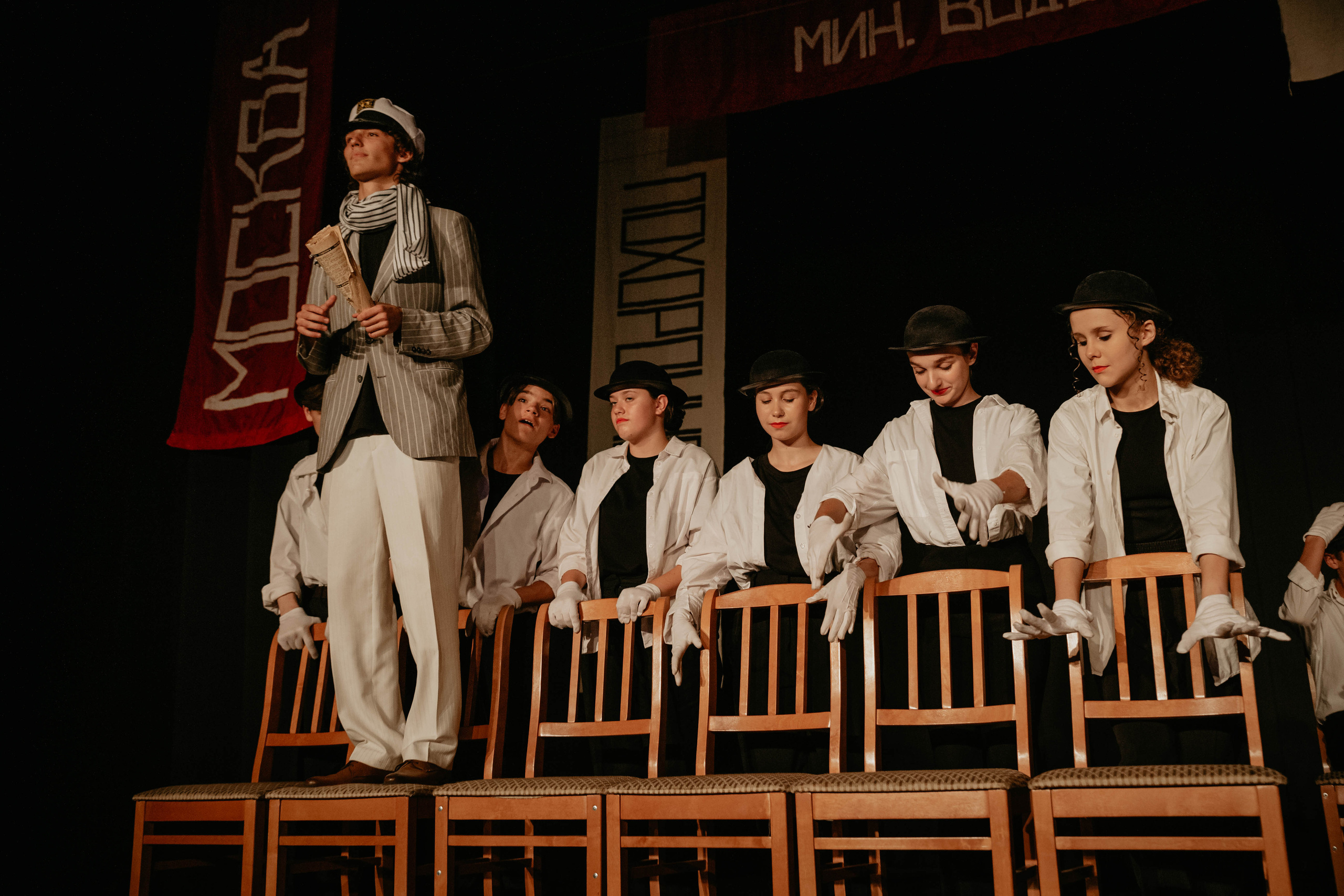 12 стульев 30.07.2022. Фотограф в Москве и любой точке земного шара Алёна Вялова (Чулкова)