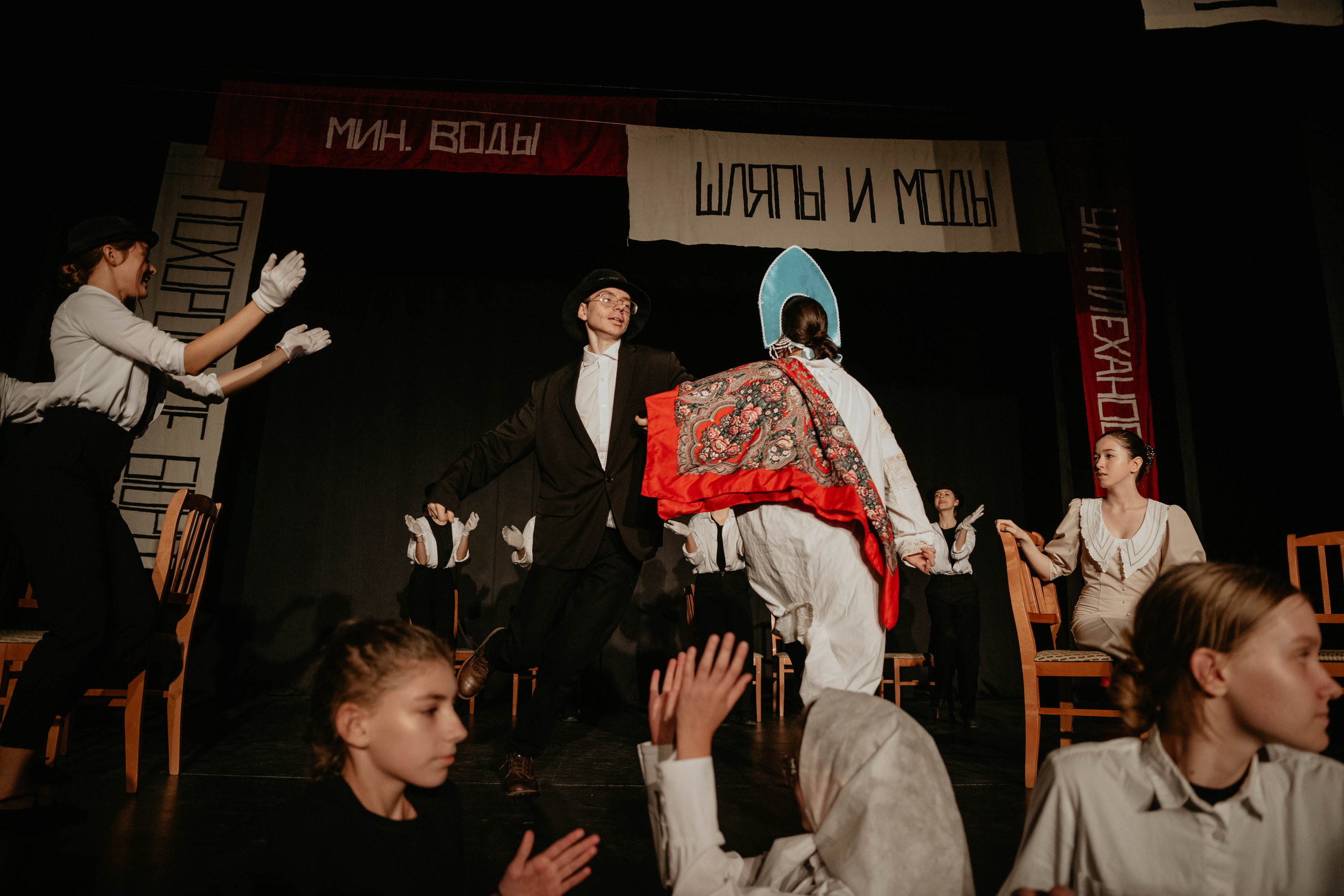 12 стульев 30.07.2022. Фотограф в Москве и любой точке земного шара Алёна Вялова (Чулкова)