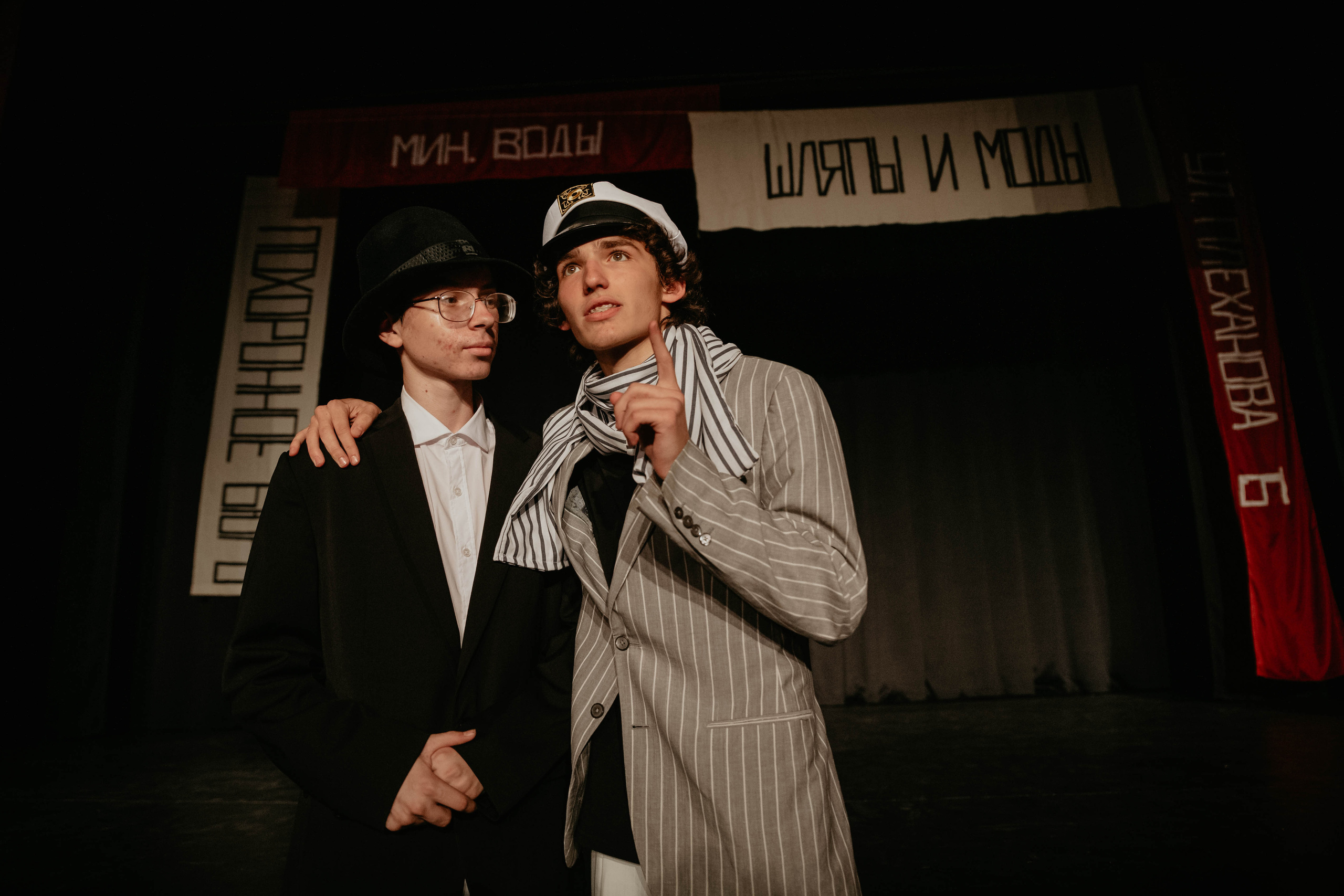 12 стульев 30.07.2022. Фотограф в Москве и любой точке земного шара Алёна Вялова (Чулкова)