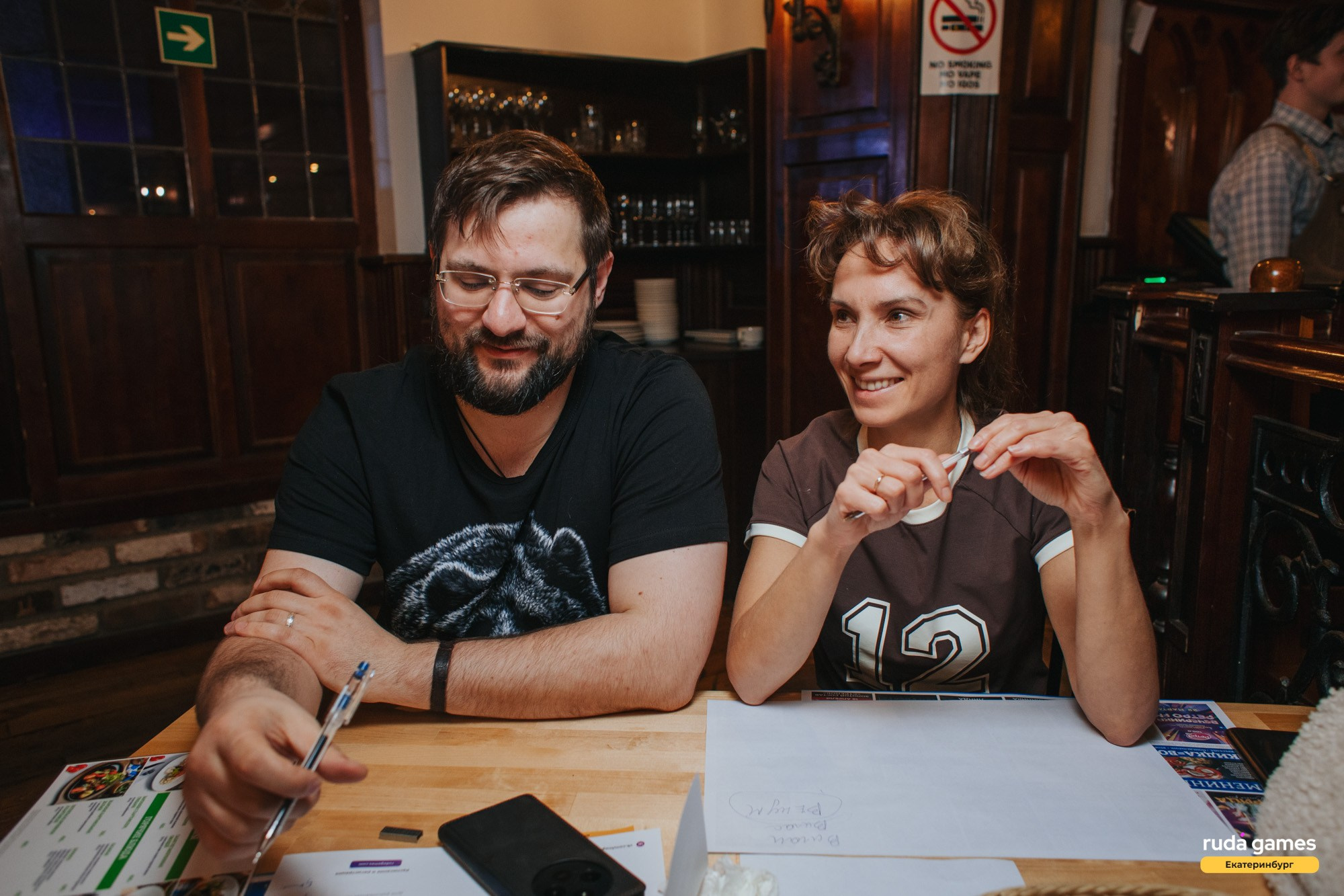 Мозгобойня. Свадебный и репортажный фотограф в Екатеринбурге и Сухом Логу