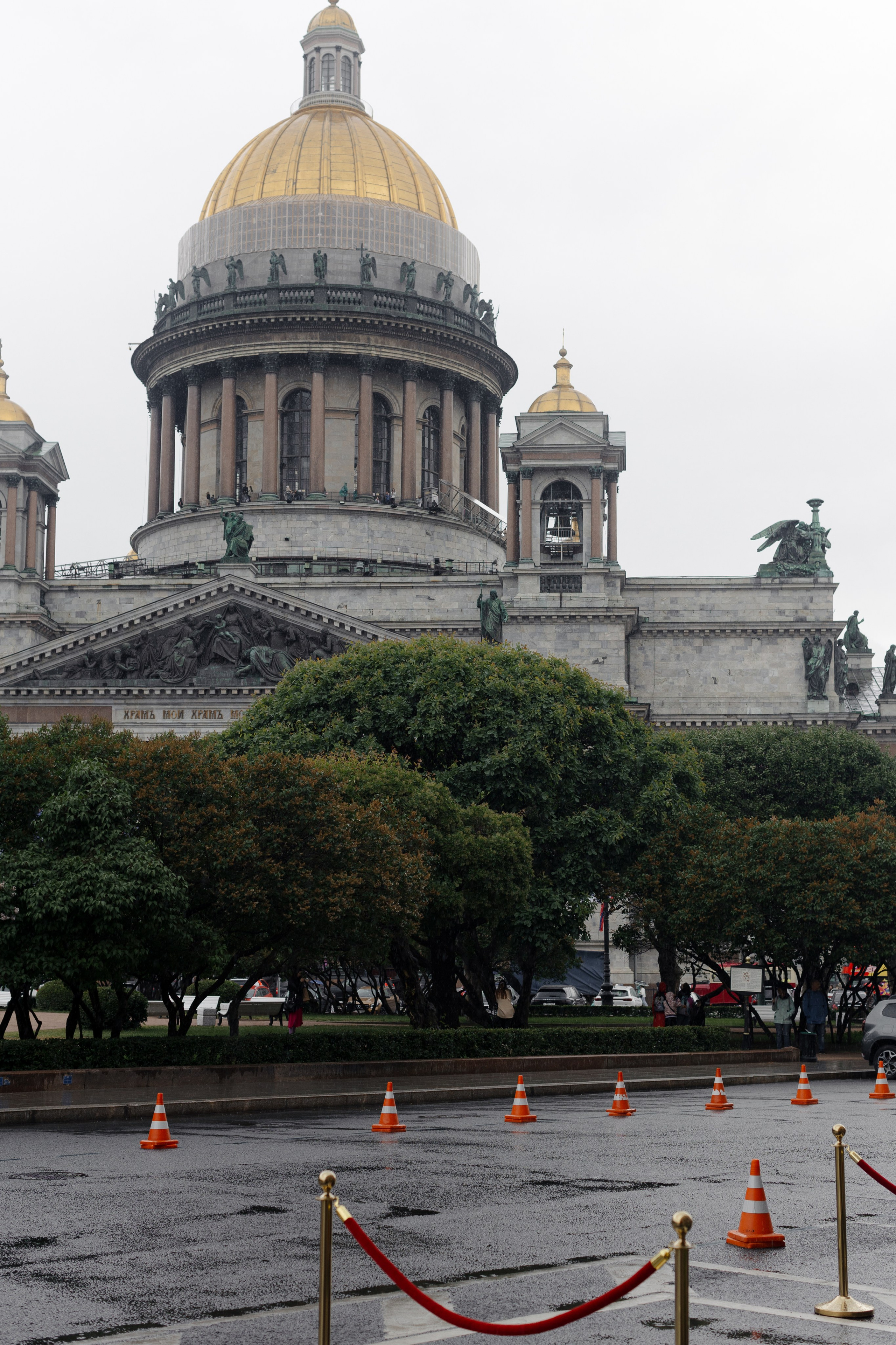 Филипп и Анастасия. @dariazphoto свадебный фотограф