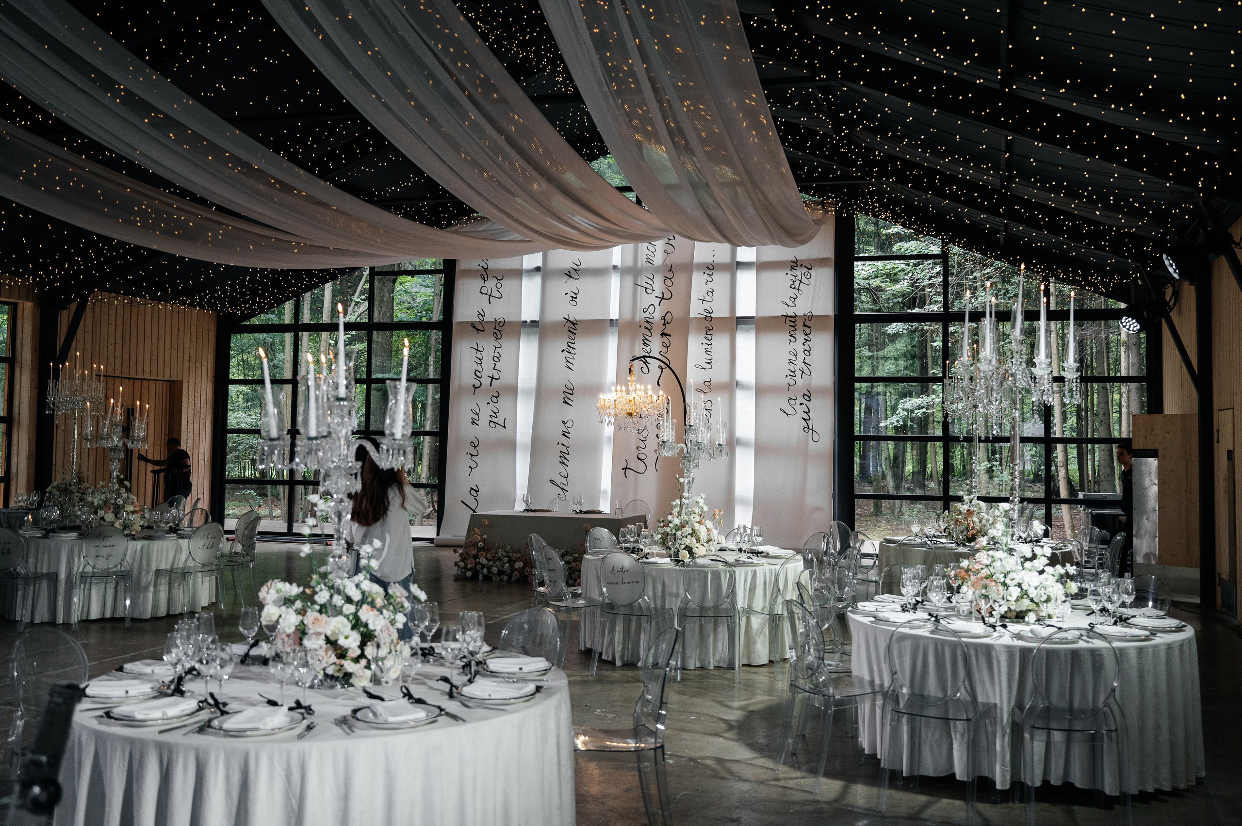 Wedding Romance and Anastasia. Wedding photographer in Moscow and around the world Andrey Medvednikov