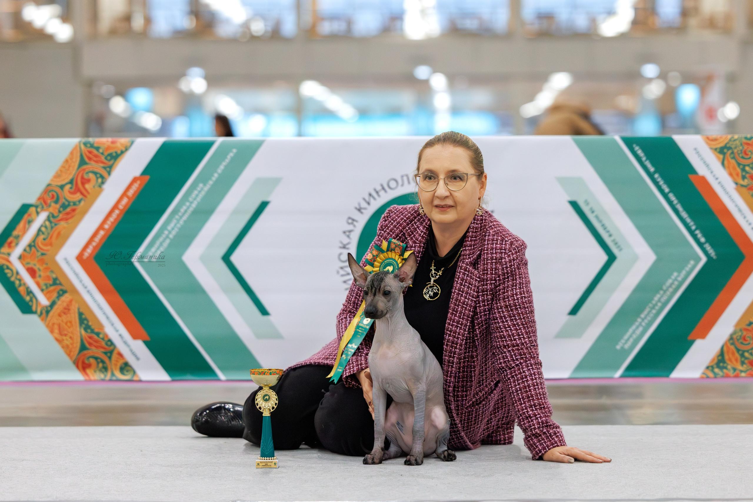 Евразия 15-16.11.2025. Фотограф-анималист Юлия Германика