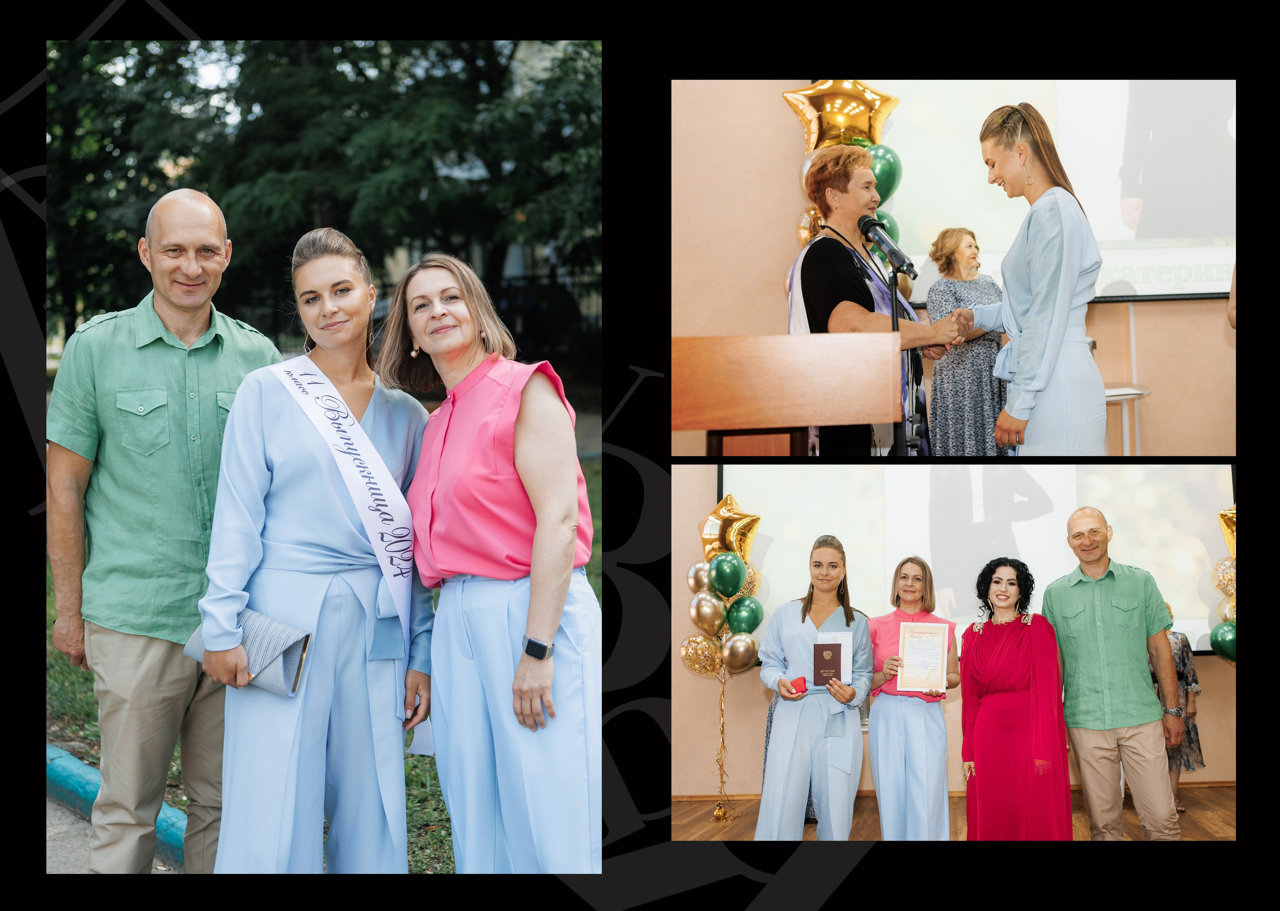 Альбомы. Свадебный и портретный Фотограф в Липецке Дмитрий Котюков