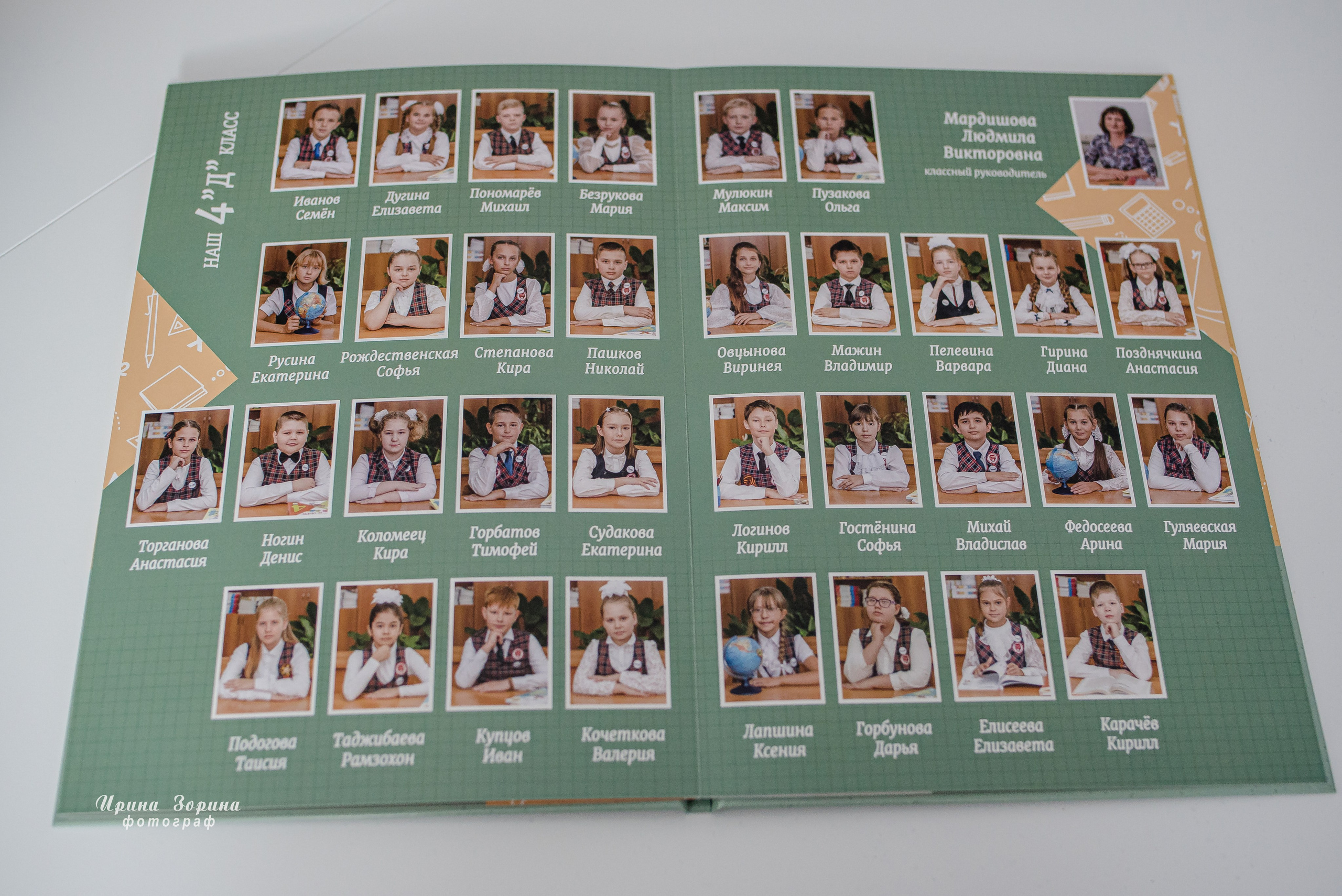 Фотокниги. Семейный и детский фотограф в Пензе Ирина Зорина