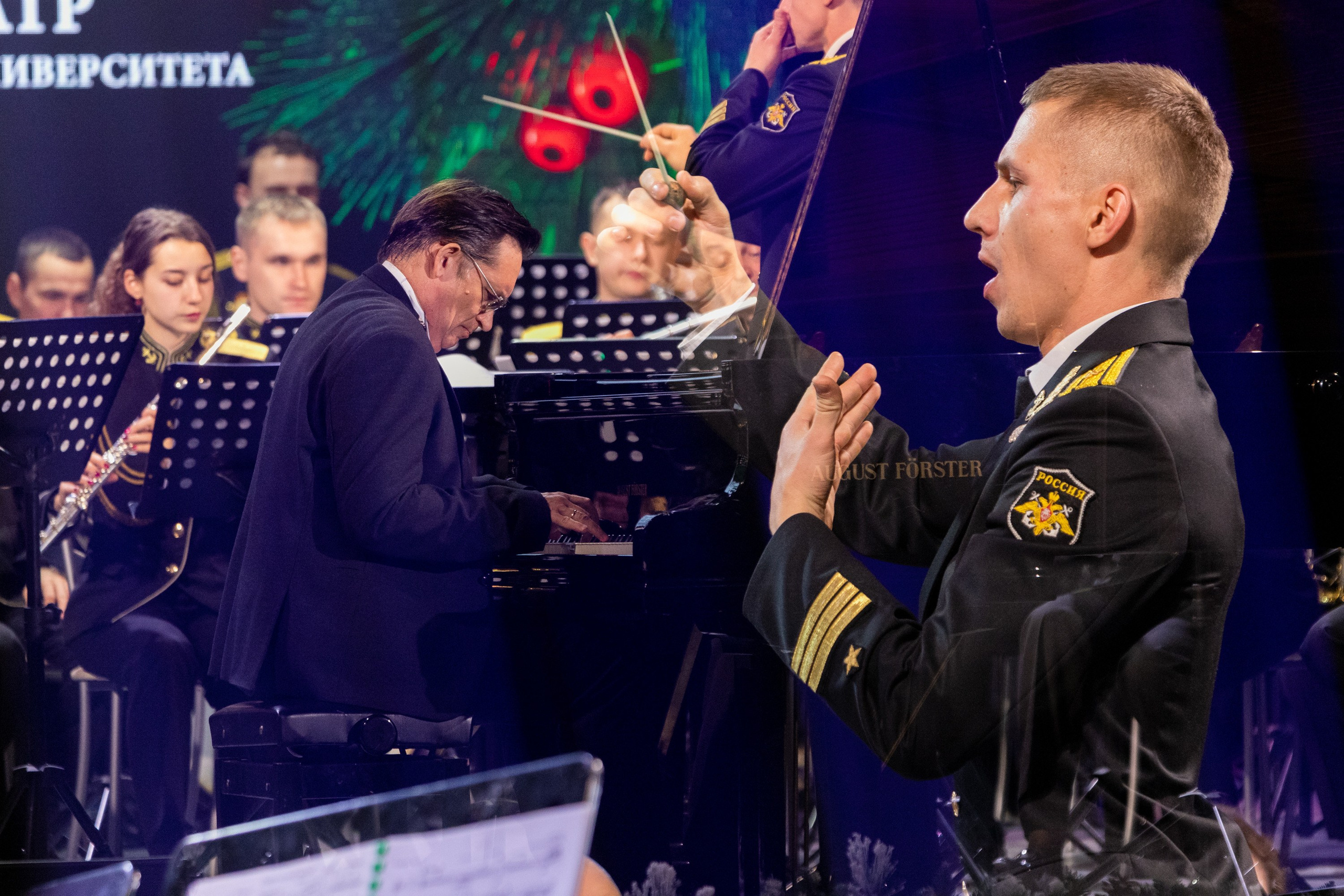 Фотографии концертных мероприятий