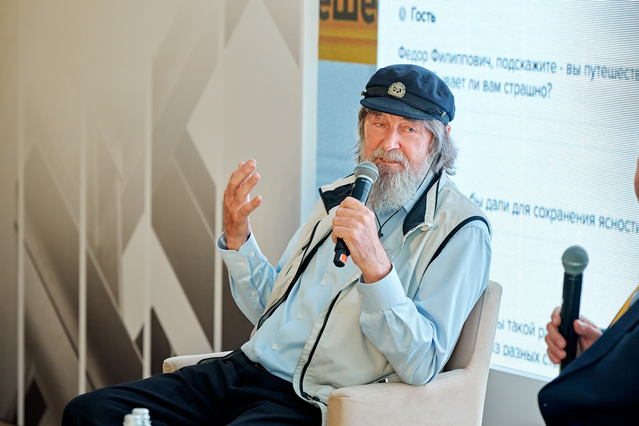 ЕВРАЗ / Конференция All Inclusive / Стадион «Нижний Новгород». Антон Артюшин, портретный фотограф. Москва