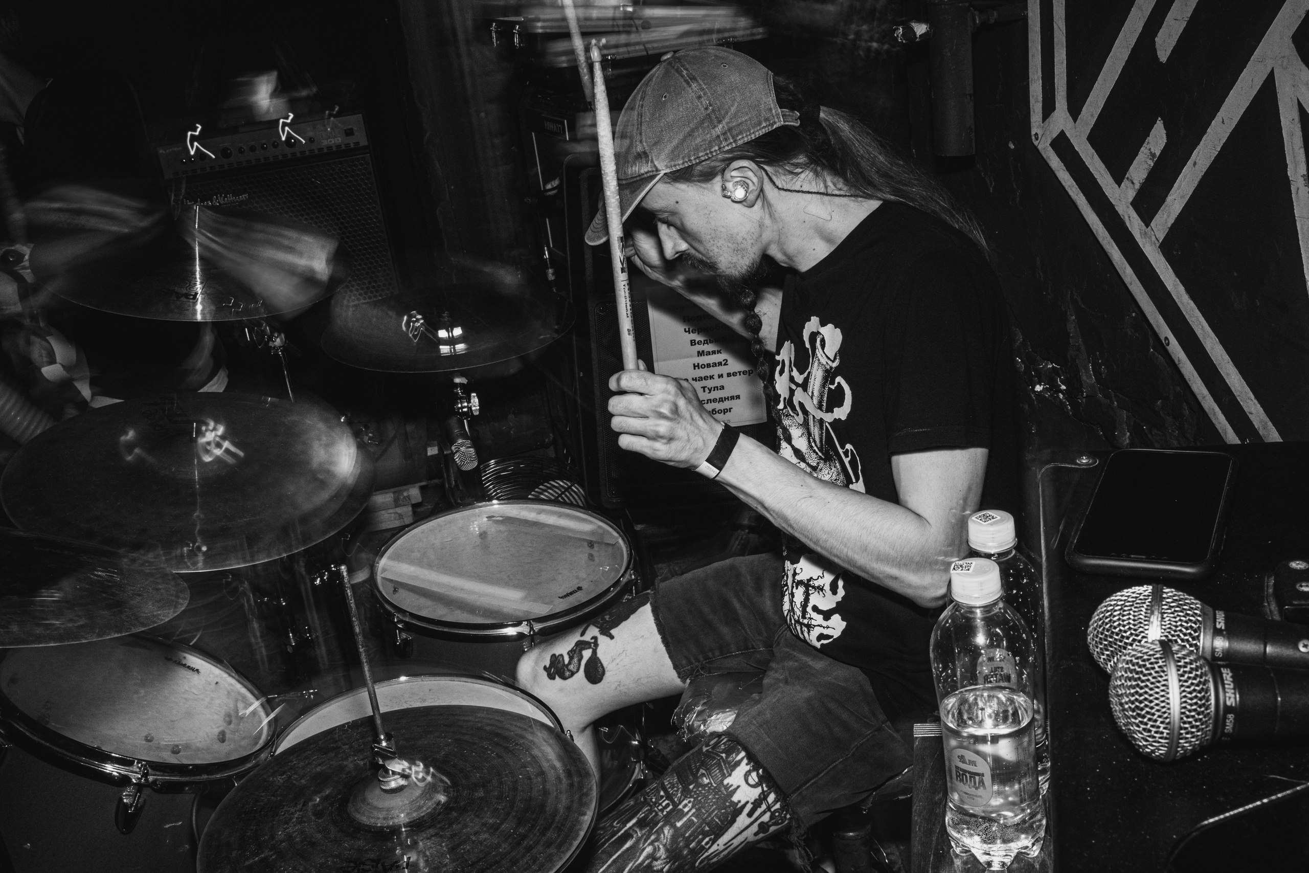 ШШШ & Naska & Smyčka 31.07.2025. Репортажный фотограф в Москве Legiodot