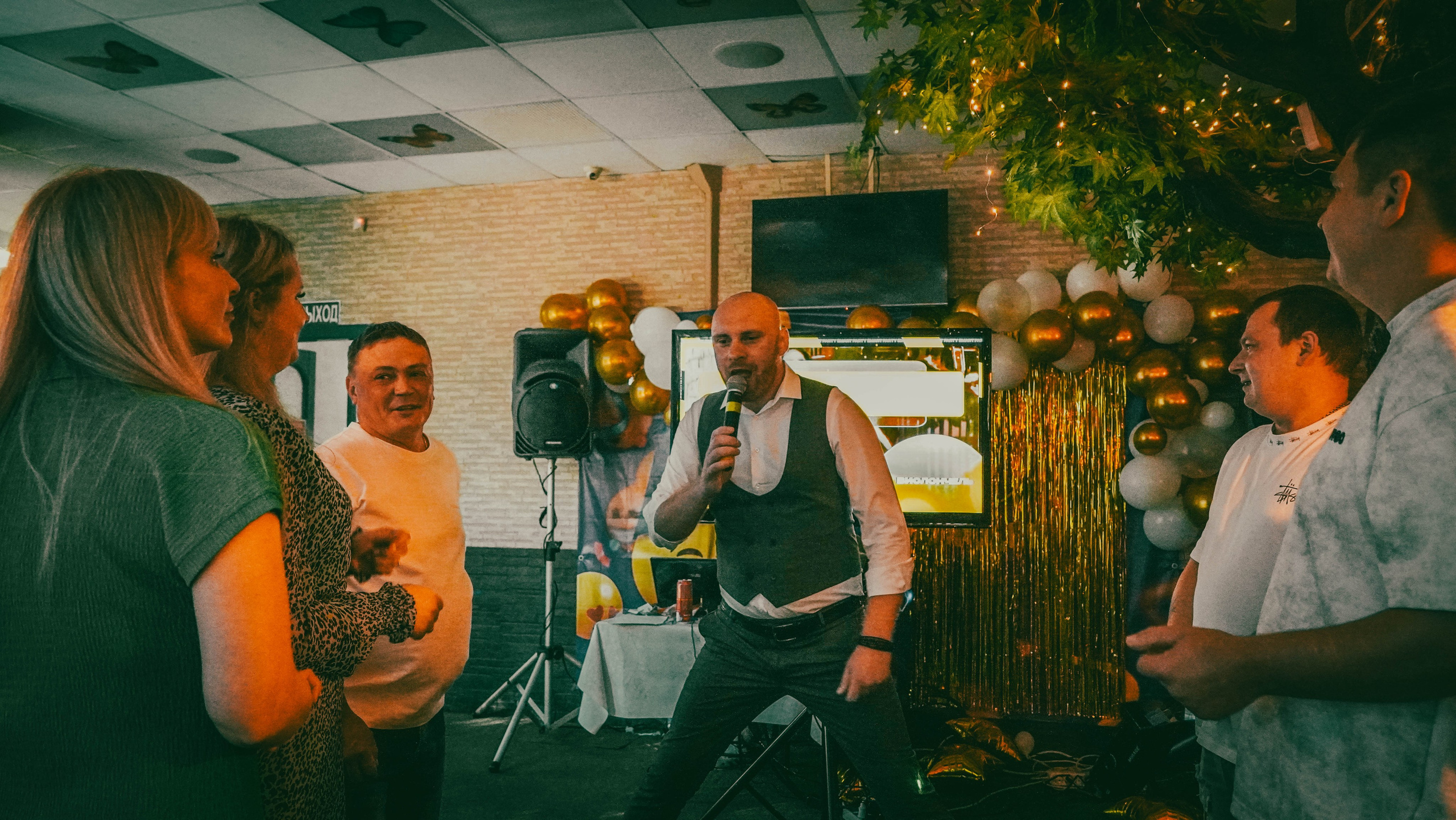 Мероприятия. Главная